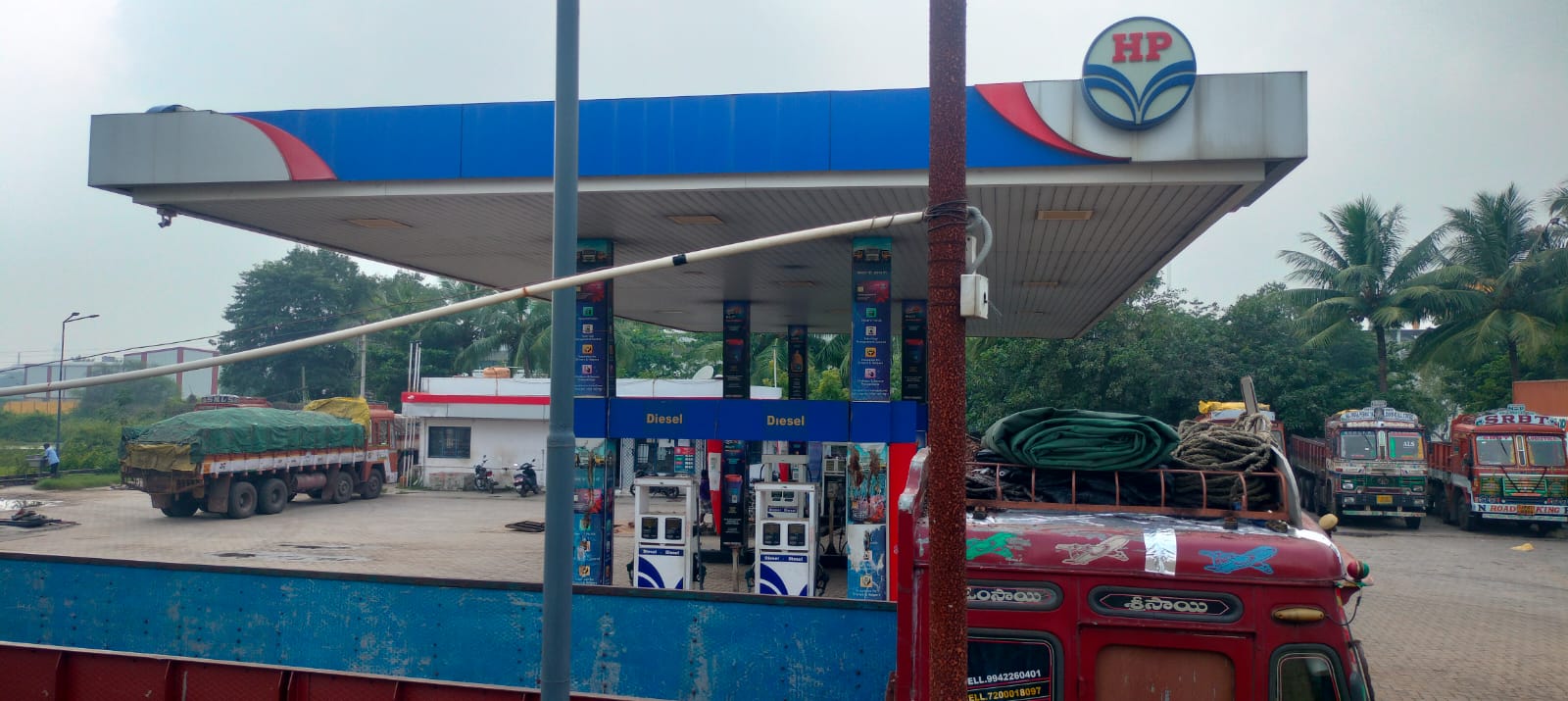 Hindustan Petroleum Corporation Limited - Athipedu, Chennai