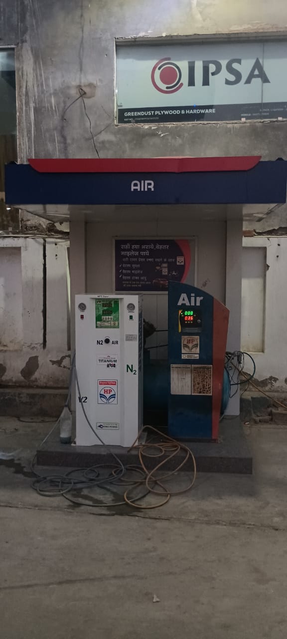 Hindustan Petroleum Corporation Limited - Bijnor Road, Lucknow