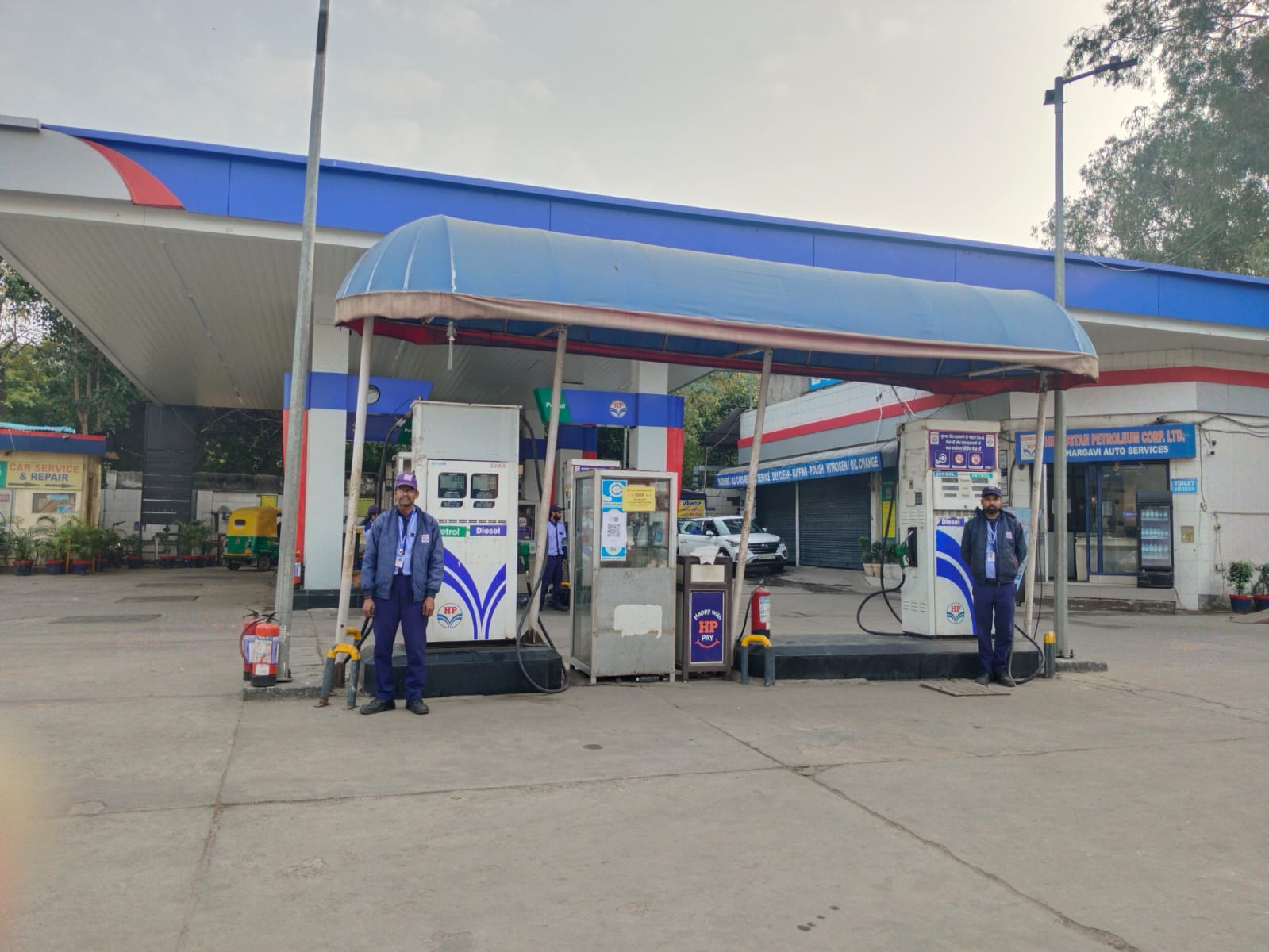 Hindustan Petroleum Corporation Limited - Janakpuri, New Delhi