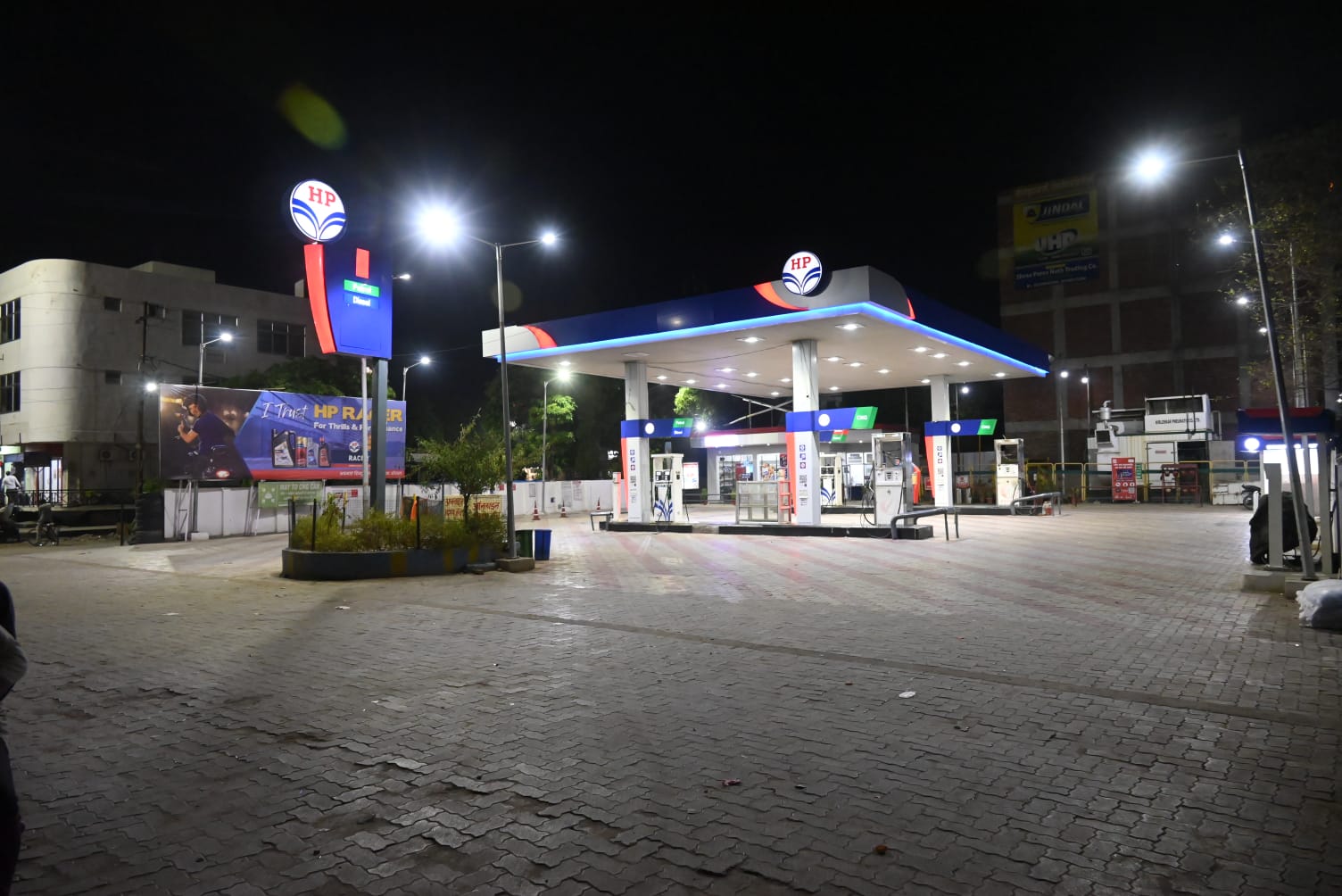 Hindustan Petroleum Corporation Limited - Kalyanpur, Kanpur
