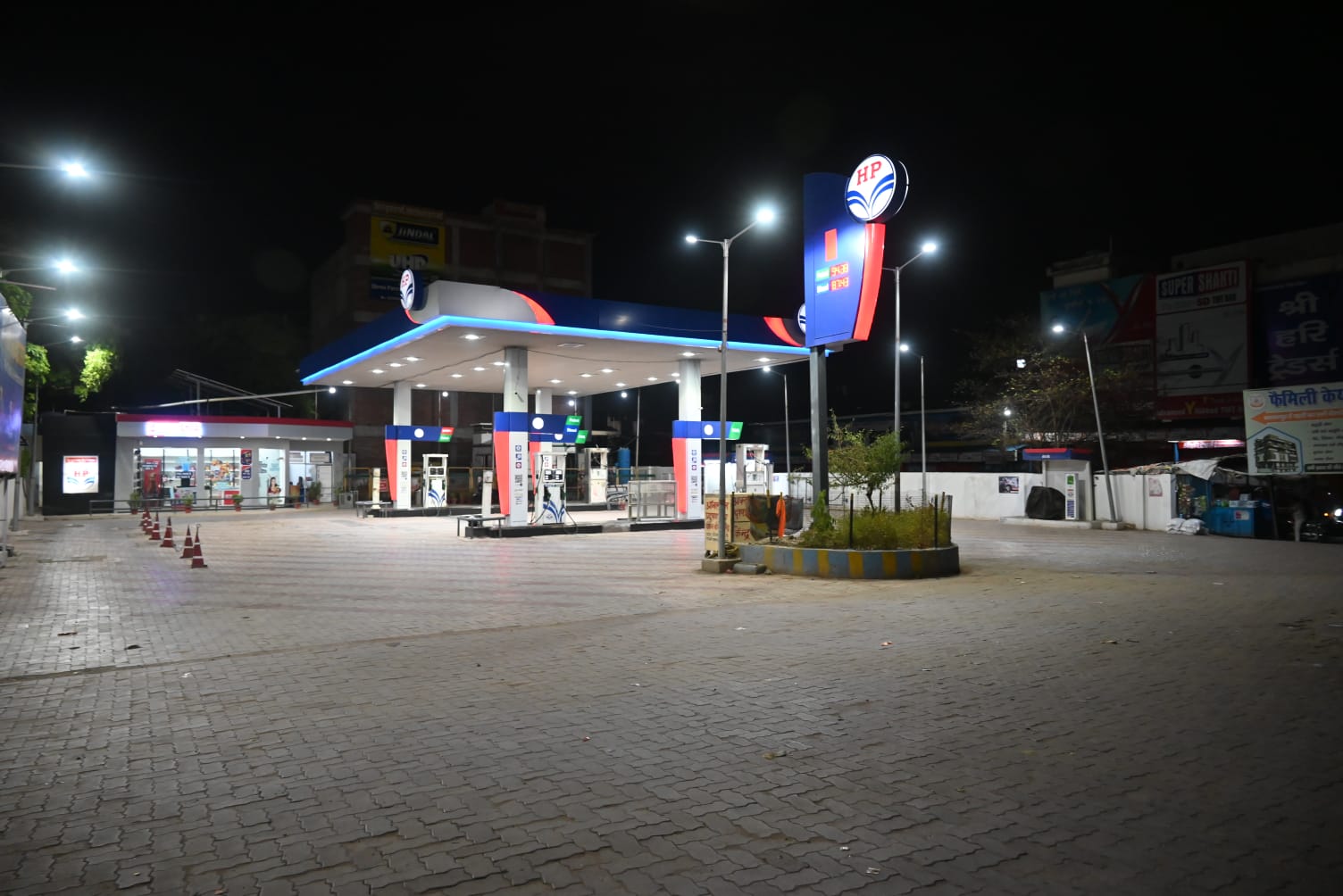 Hindustan Petroleum Corporation Limited - Kalyanpur, Kanpur