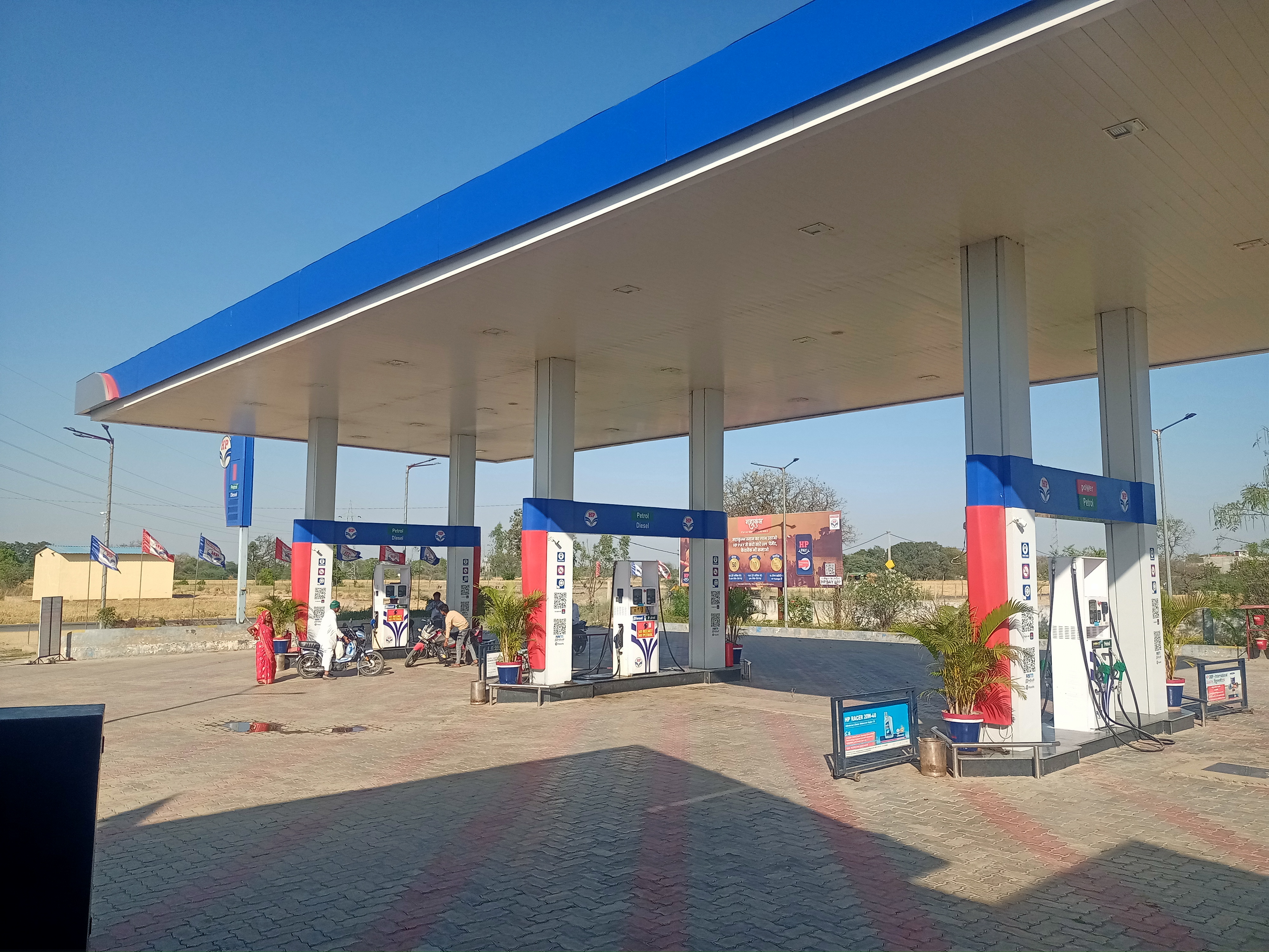Hindustan Petroleum Corporation Limited - Karora, Lucknow