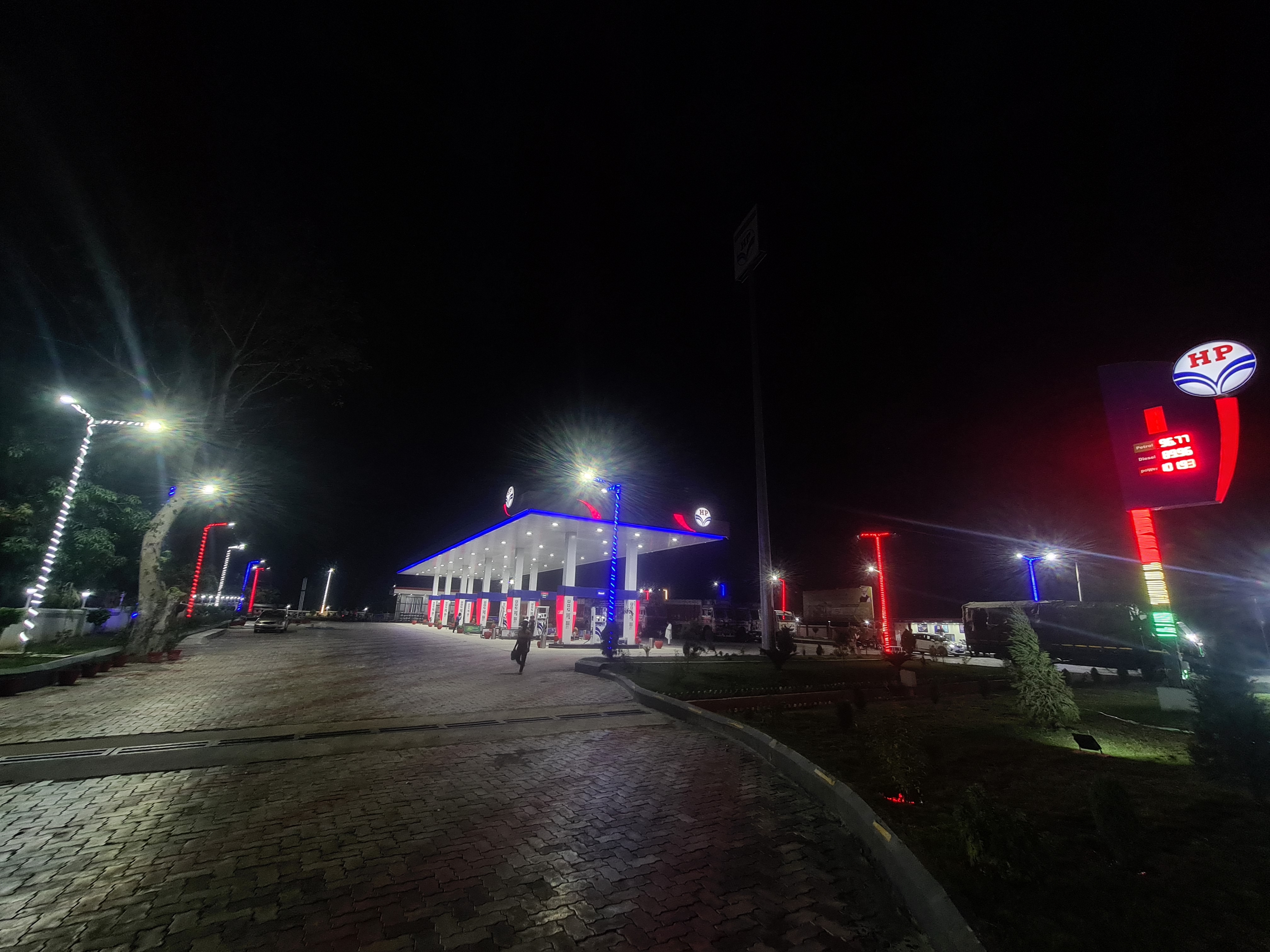 Hindustan Petroleum Corporation Limited - Gosupur, Barabanki