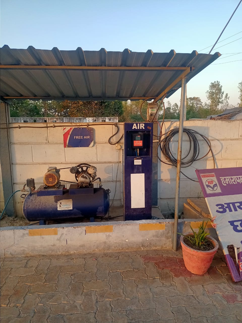 Hindustan Petroleum Corporation Limited - Sherpur Lawal, Lucknow