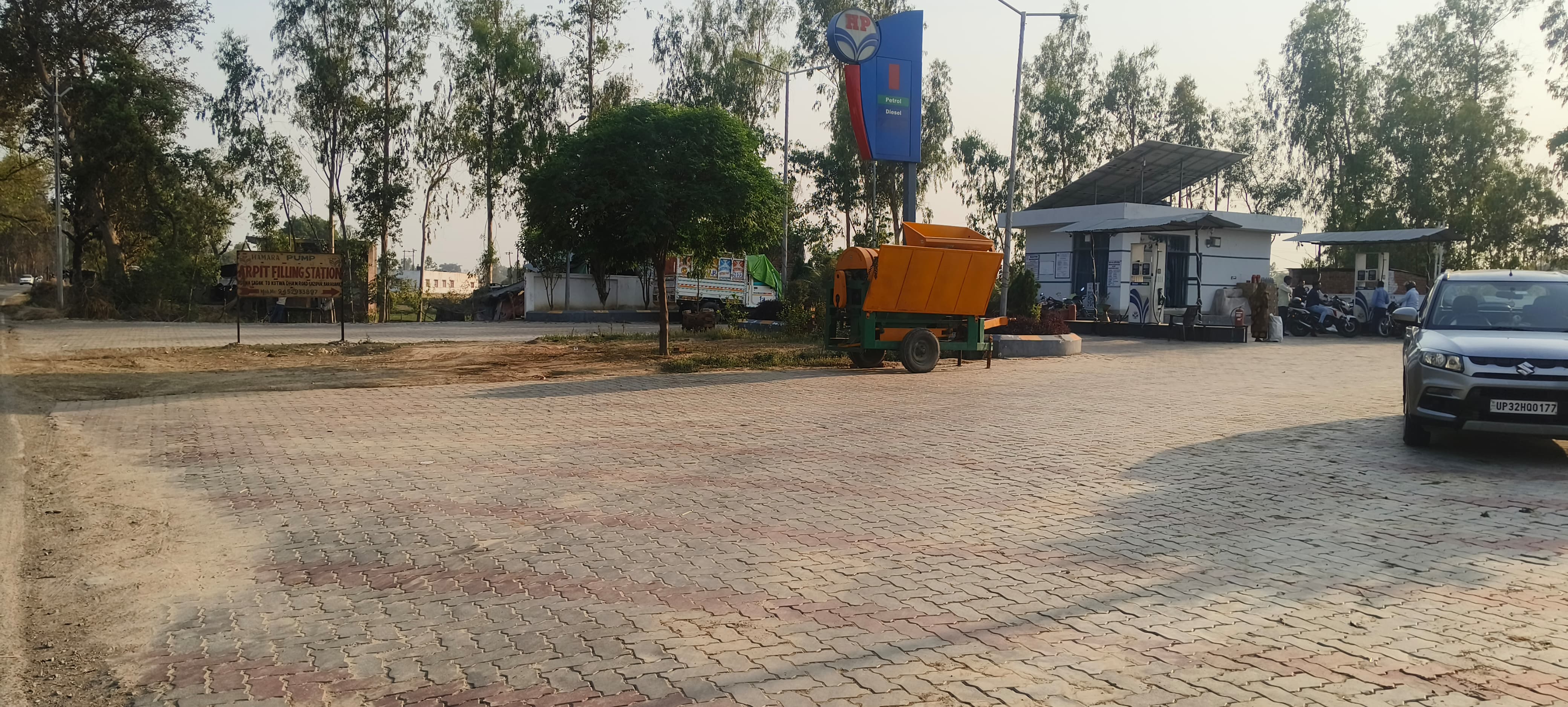 Hindustan Petroleum Corporation Limited - Gazipur, Barabanki