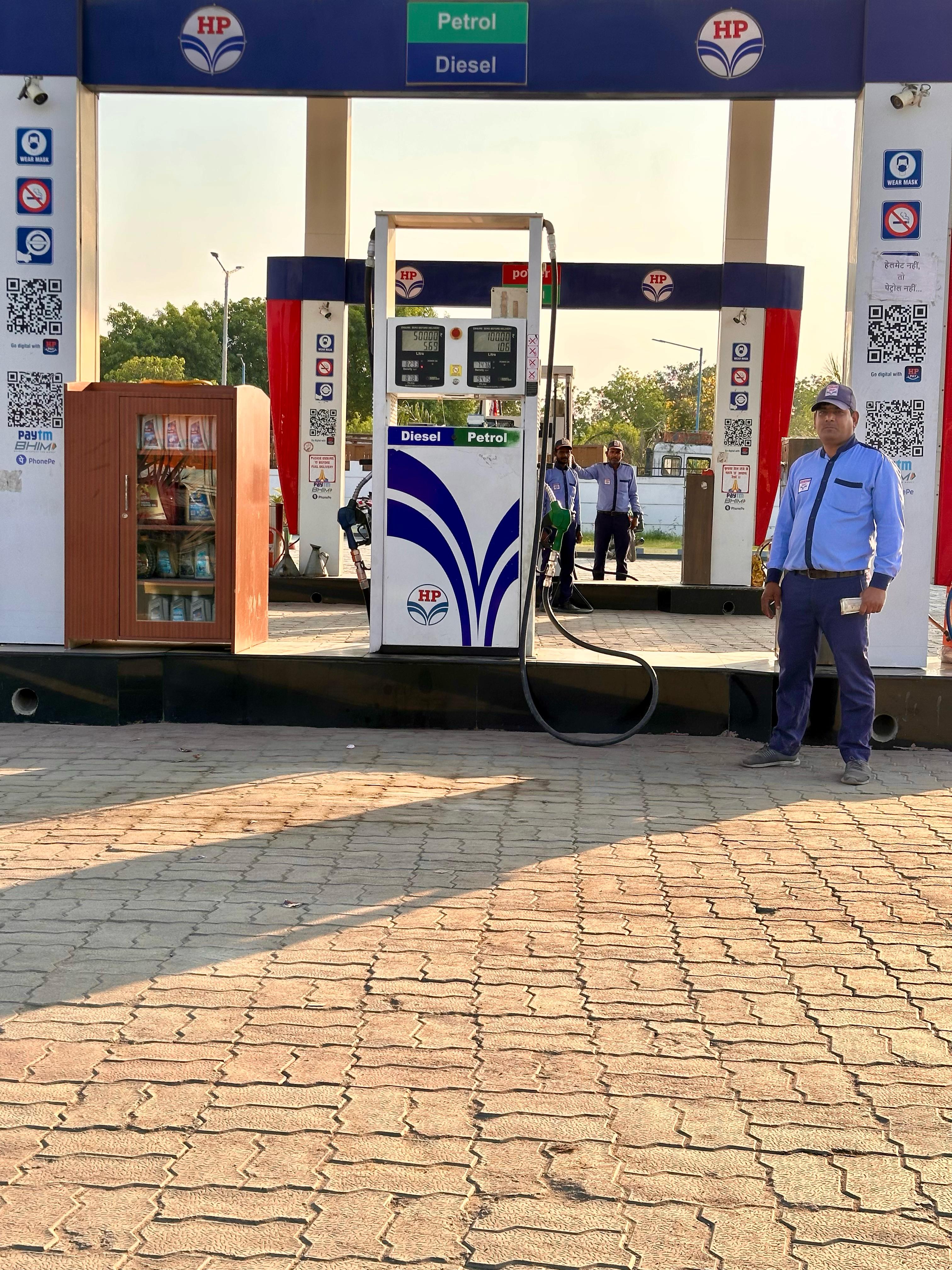 Hindustan Petroleum Corporation Limited - Barel, Barabanki