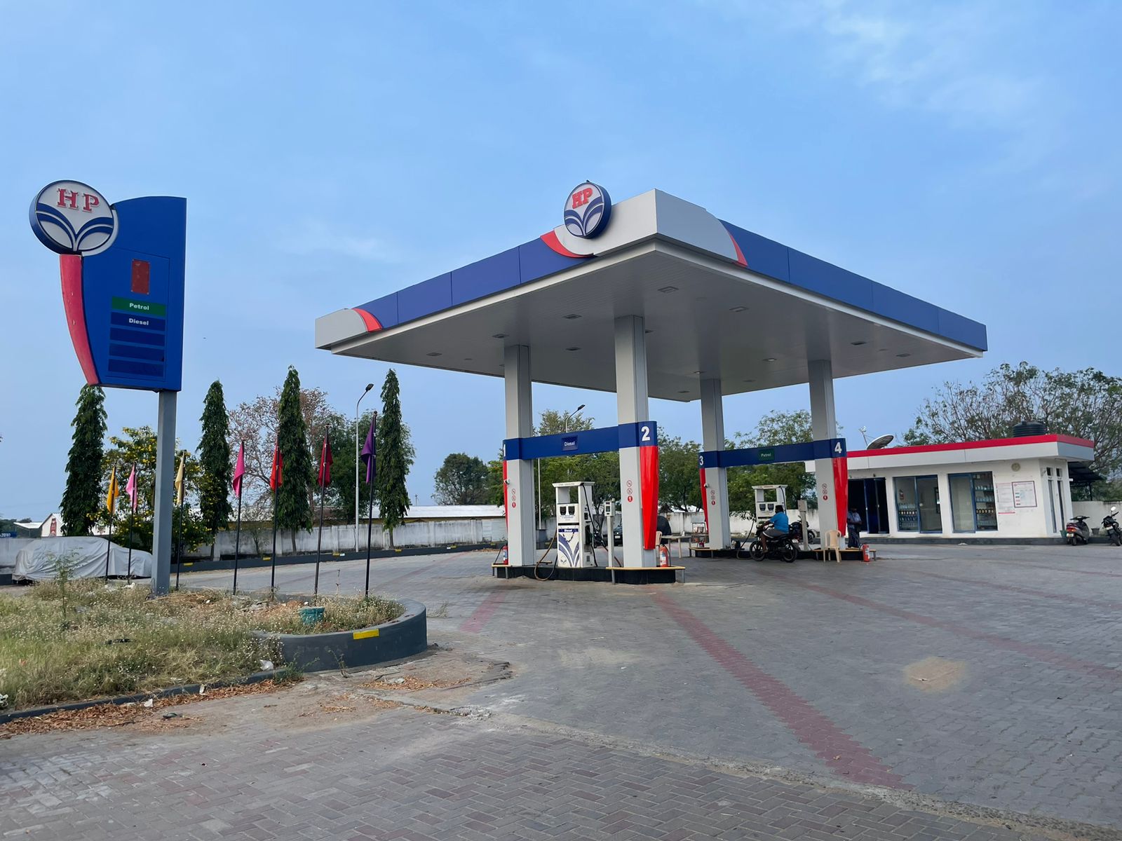 Hindustan Petroleum Corporation Limited - Peraiyur, Madurai