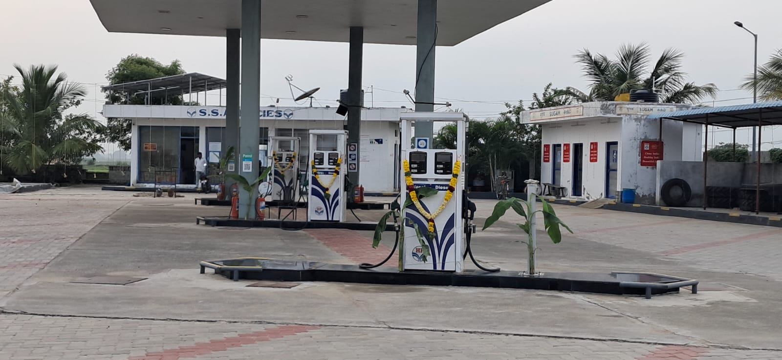 Hindustan Petroleum Corporation Limited - Sivagiri, Tirunelveli