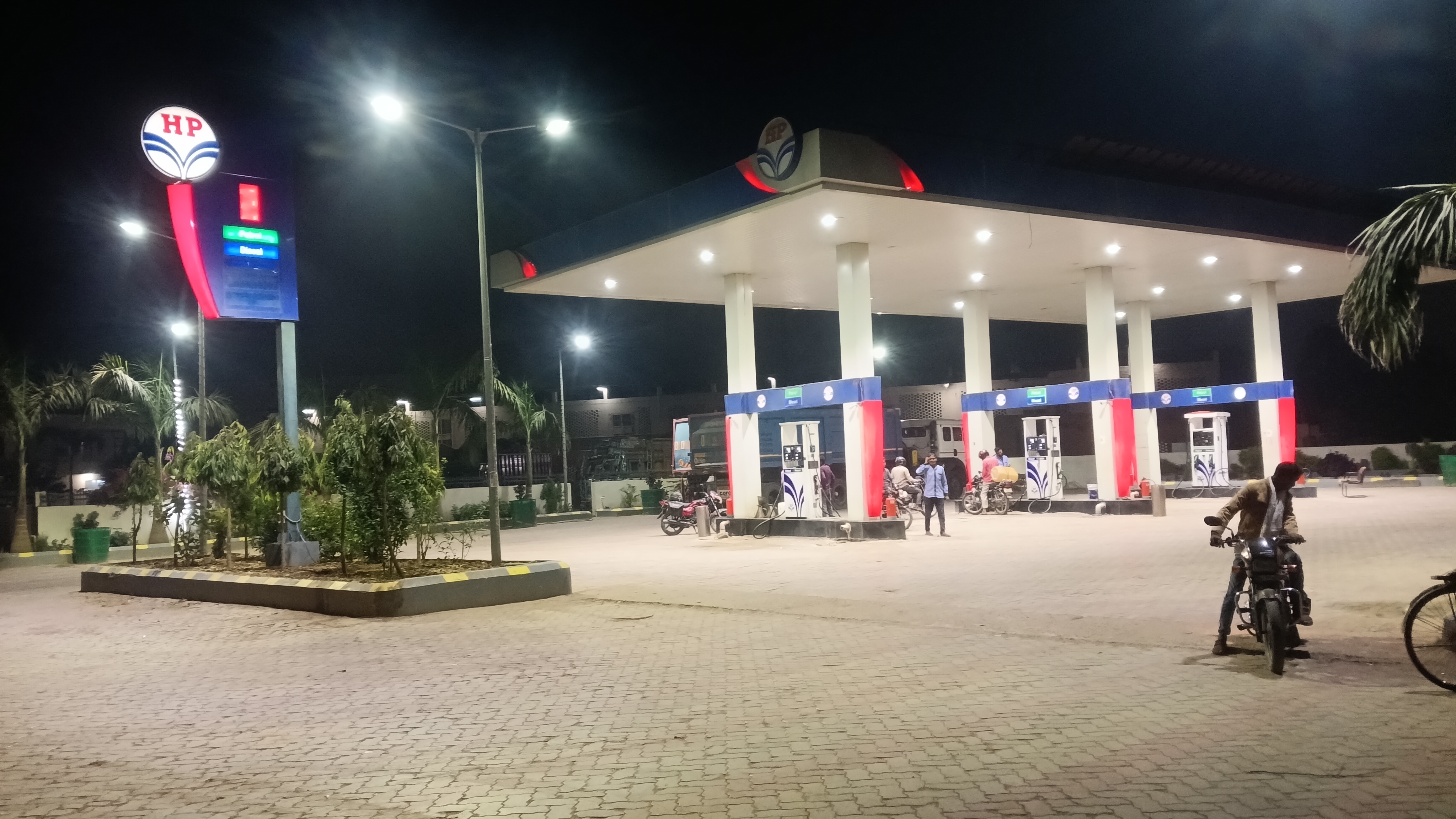 Hindustan Petroleum Corporation Limited - Chilauki, Barabanki