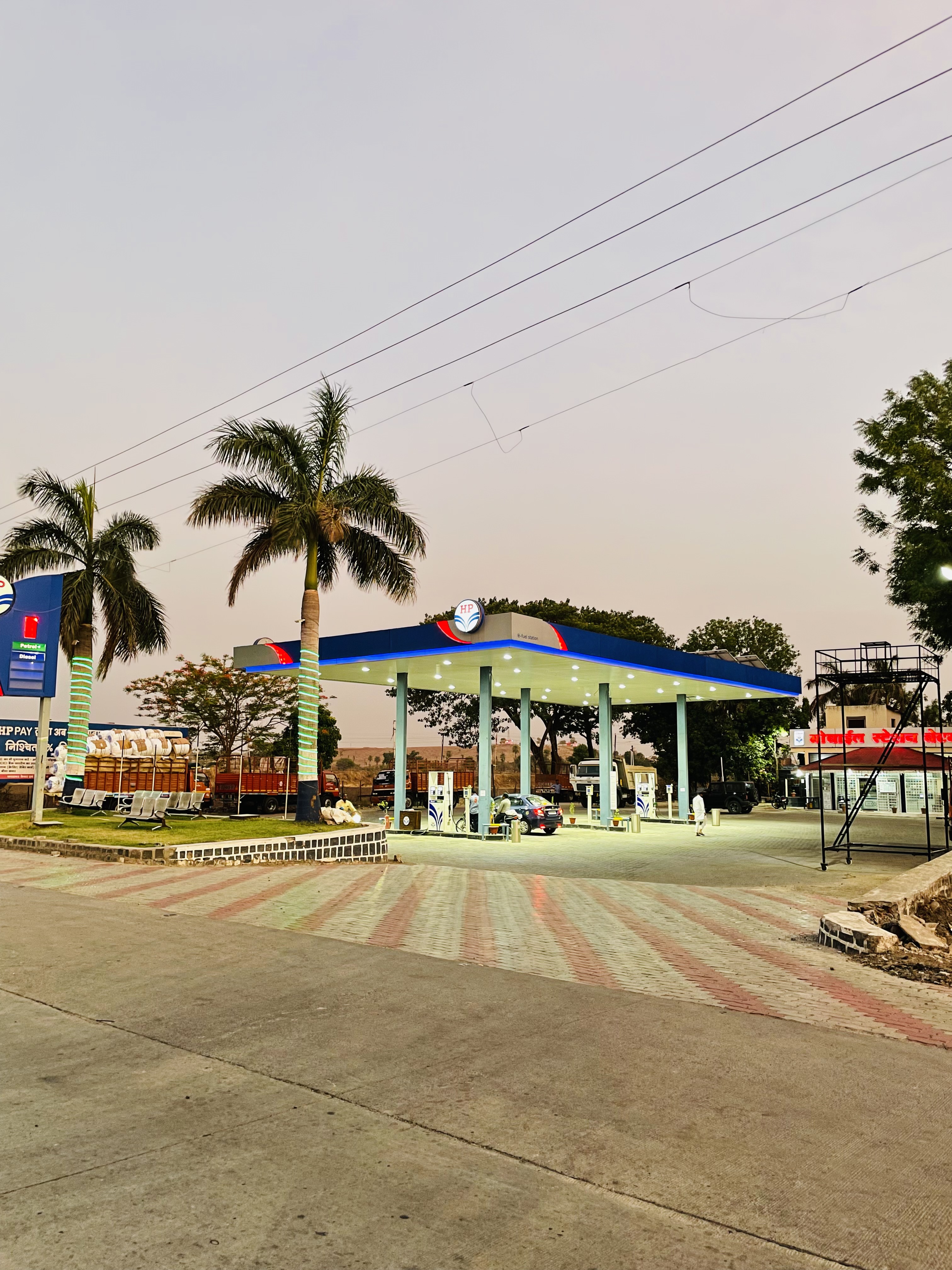 Hindustan Petroleum Corporation Limited - Betma, Indore