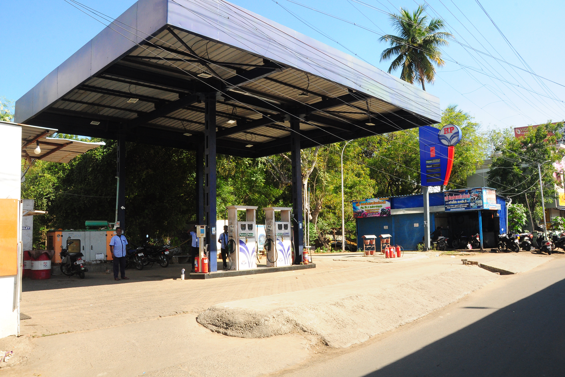 Hindustan Petroleum Corporation Limited - Thiruvanaikoil, Tiruchirappalli