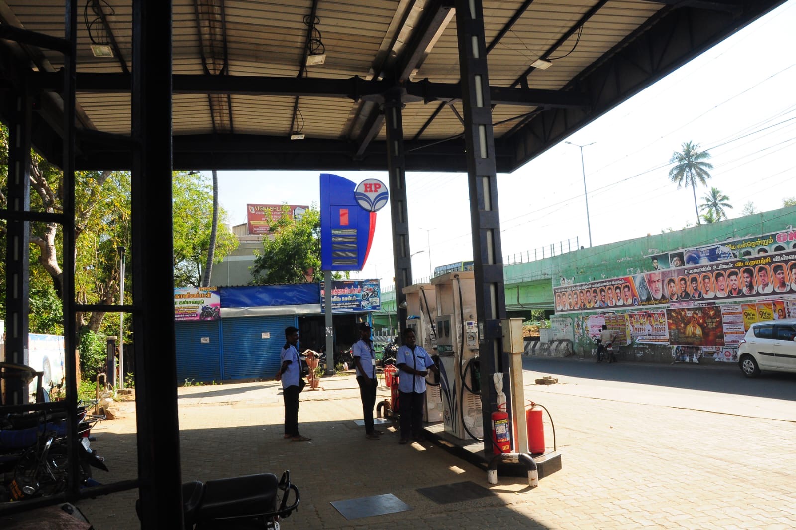 Hindustan Petroleum Corporation Limited - Thiruvanaikoil, Tiruchirappalli