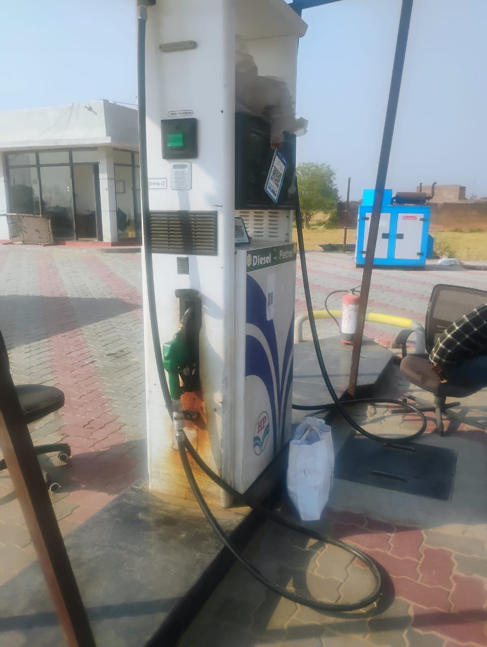 Hindustan Petroleum Corporation Limited - Kanavar, Bhind