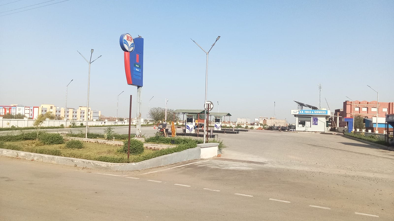 Hindustan Petroleum Corporation Limited - Cakrampur, Gwalior
