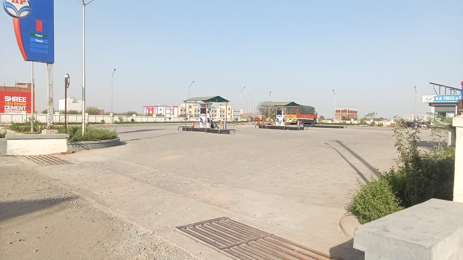 Hindustan Petroleum Corporation Limited - Cakrampur, Gwalior