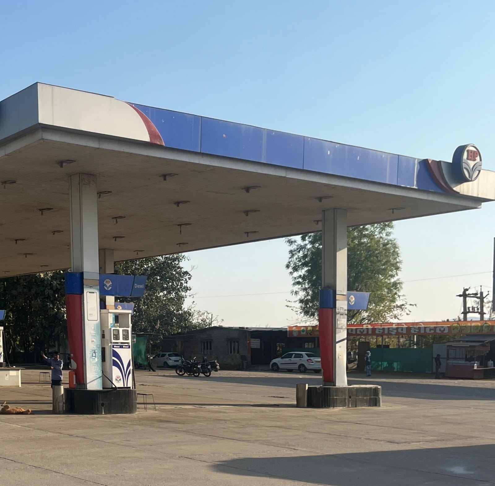 Hindustan Petroleum Corporation Limited - Mawal, Sirohi
