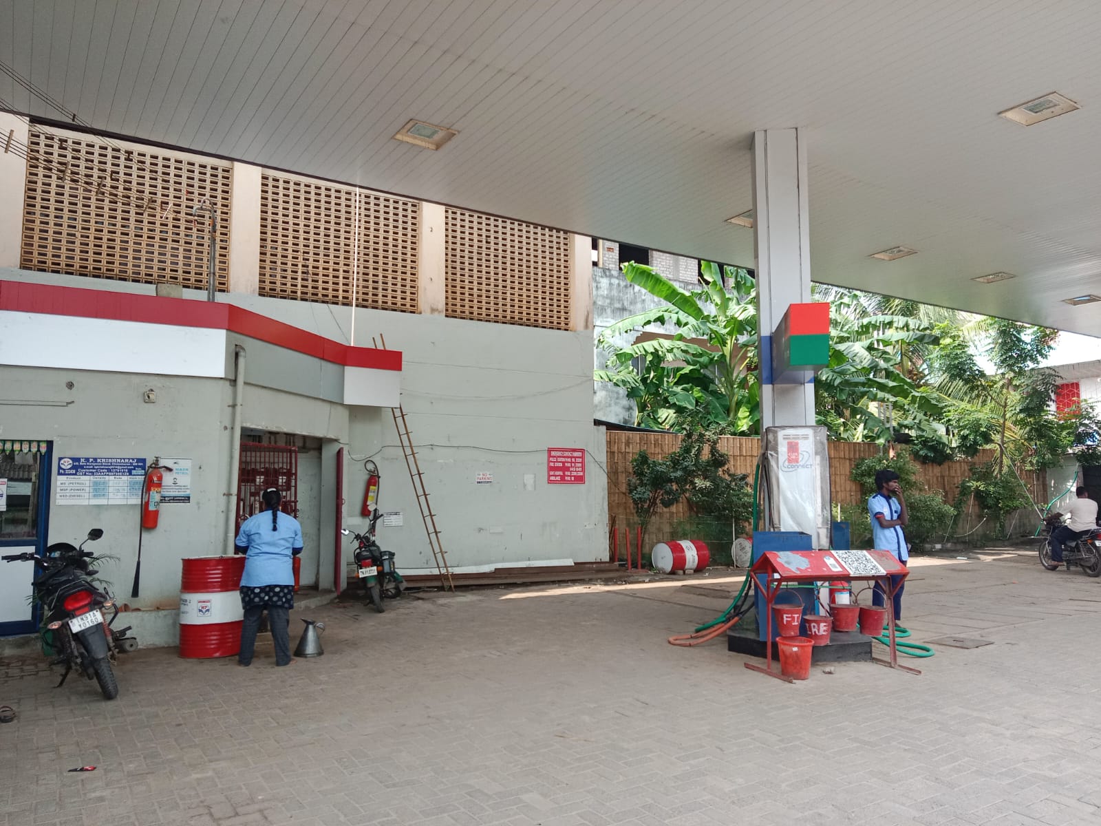 Hindustan Petroleum Corporation Limited - Chidambaram, Cuddalore