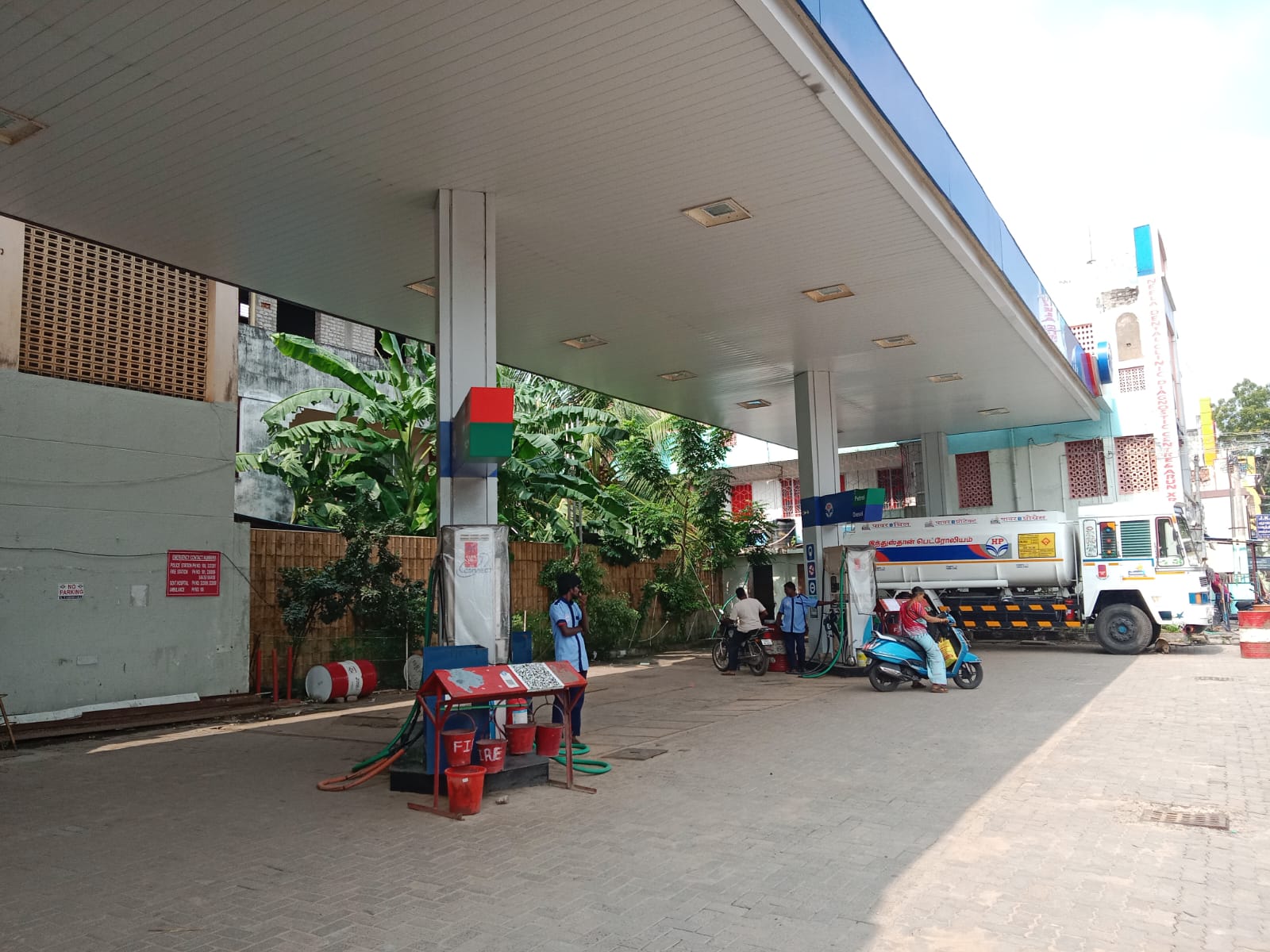 Hindustan Petroleum Corporation Limited - Chidambaram, Cuddalore
