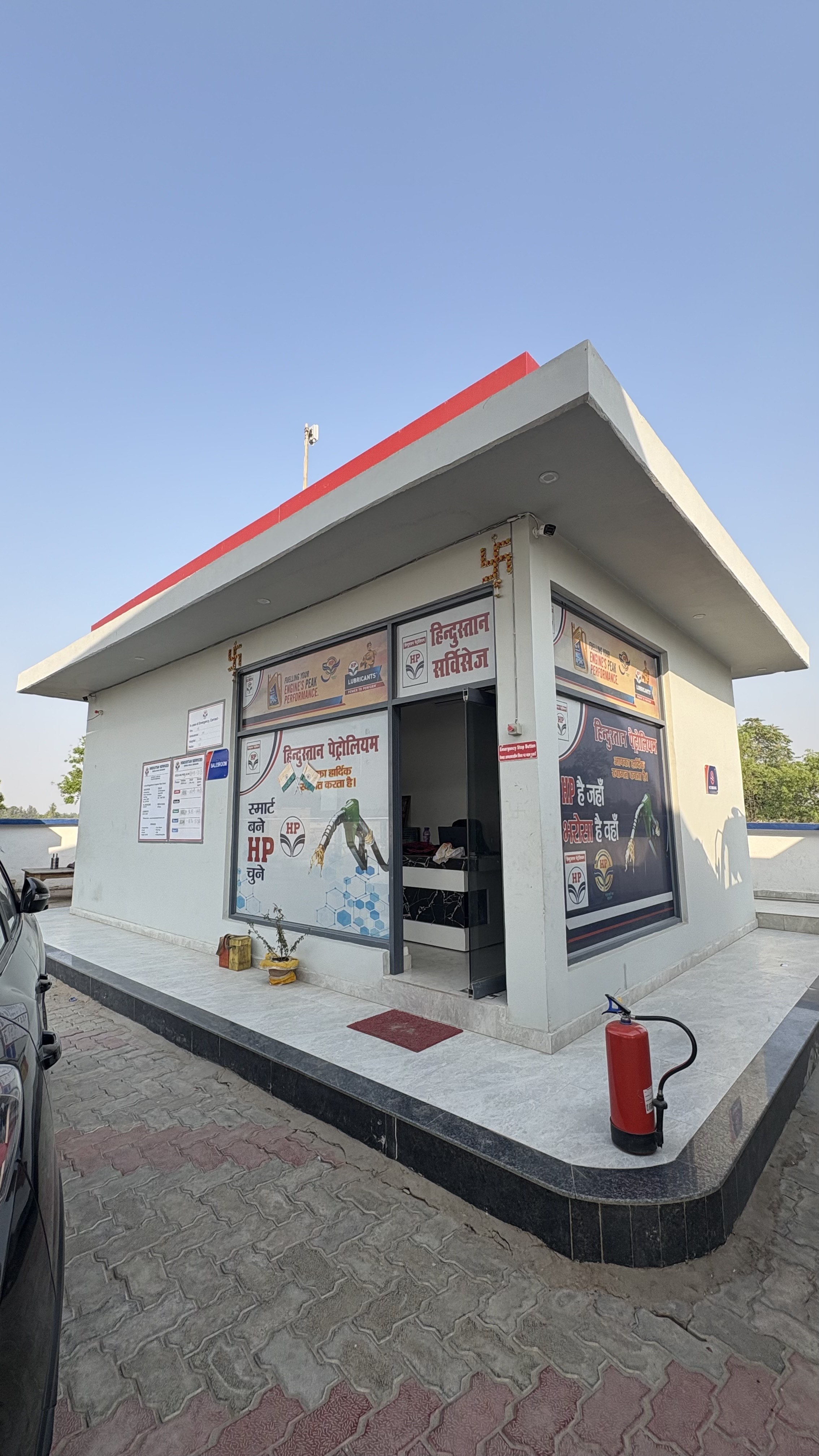 Hindustan Petroleum Corporation Limited - Barauli Malik, Barabanki