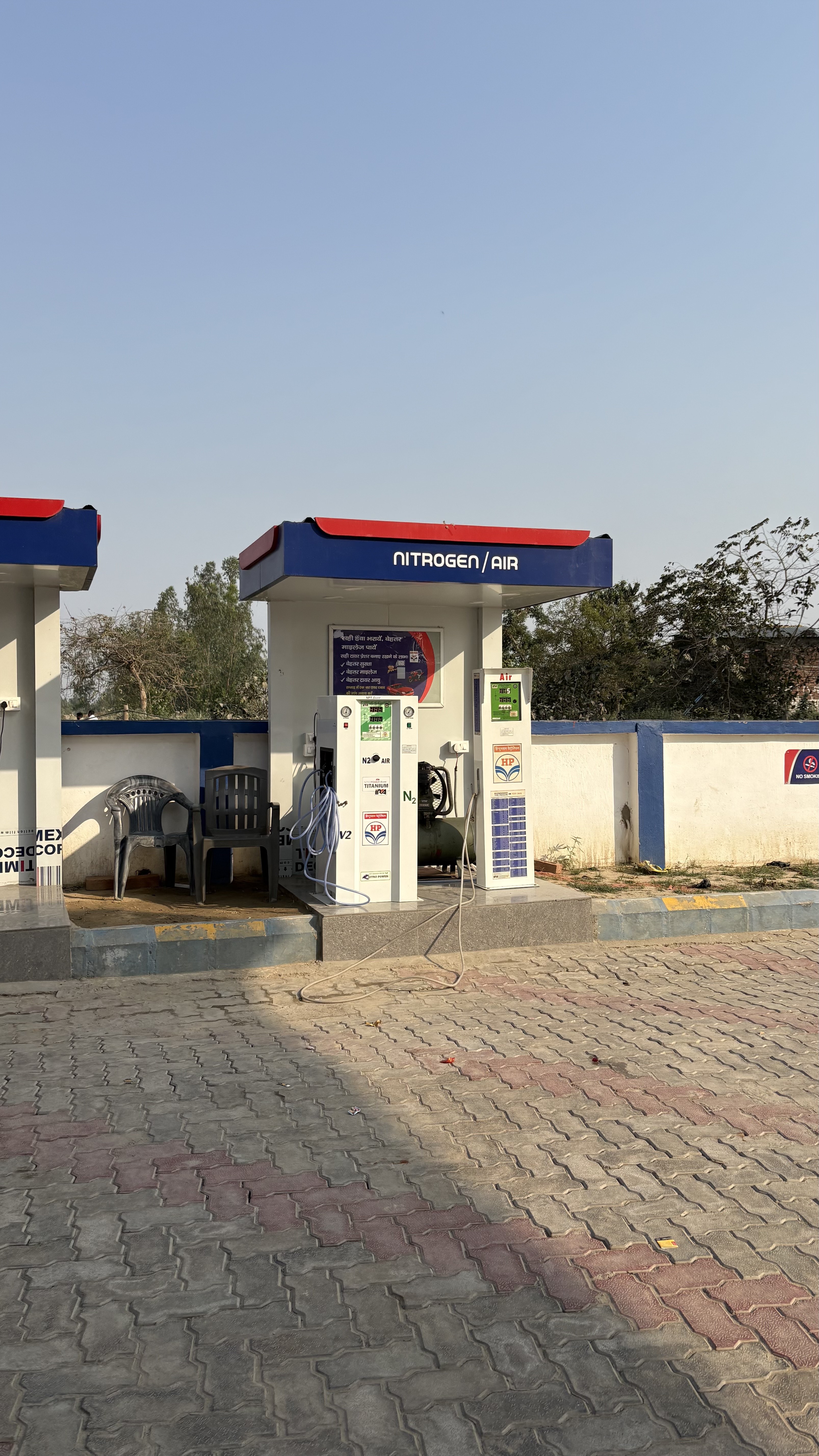 Hindustan Petroleum Corporation Limited - Barauli Malik, Barabanki