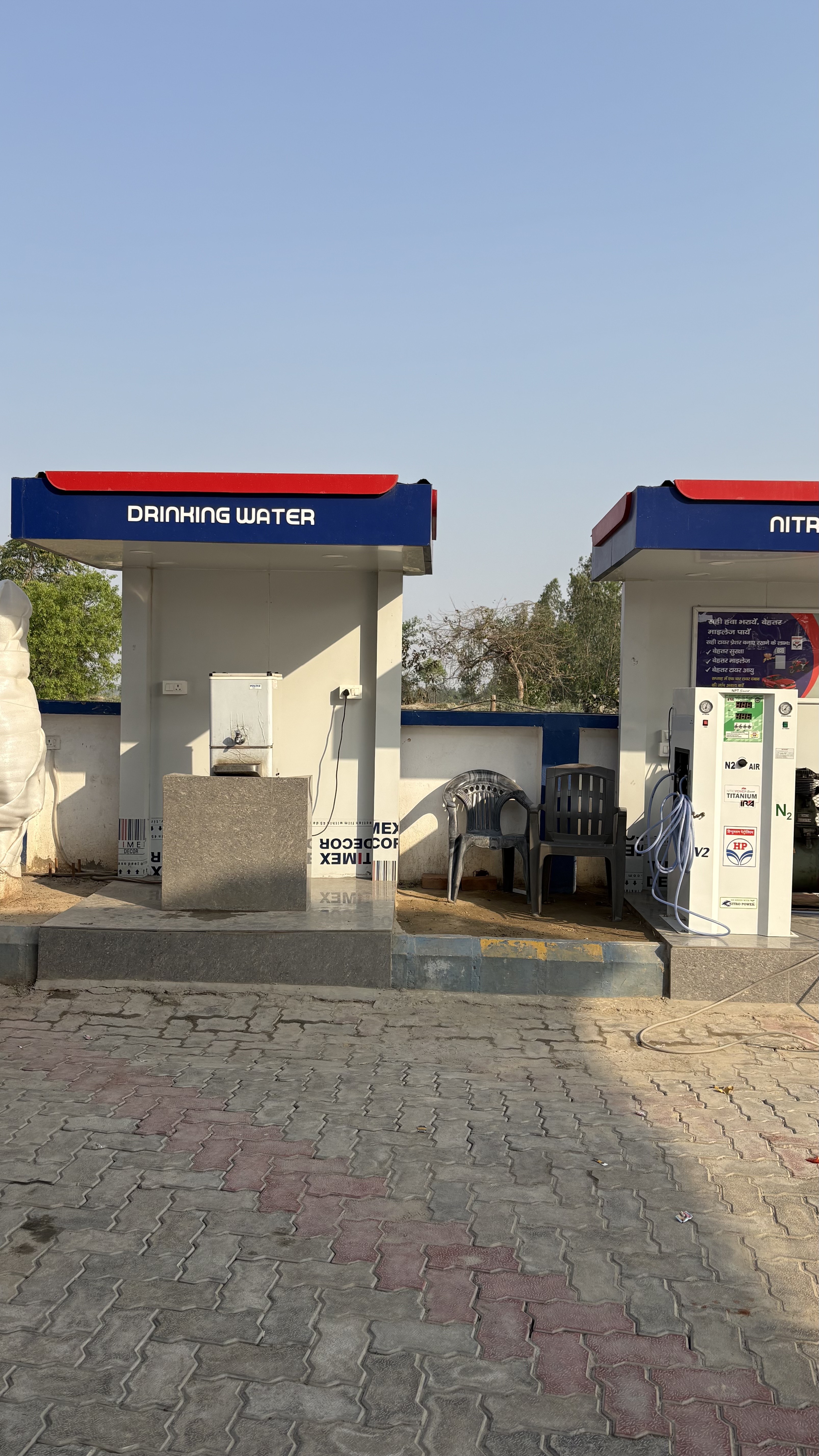 Hindustan Petroleum Corporation Limited - Barauli Malik, Barabanki