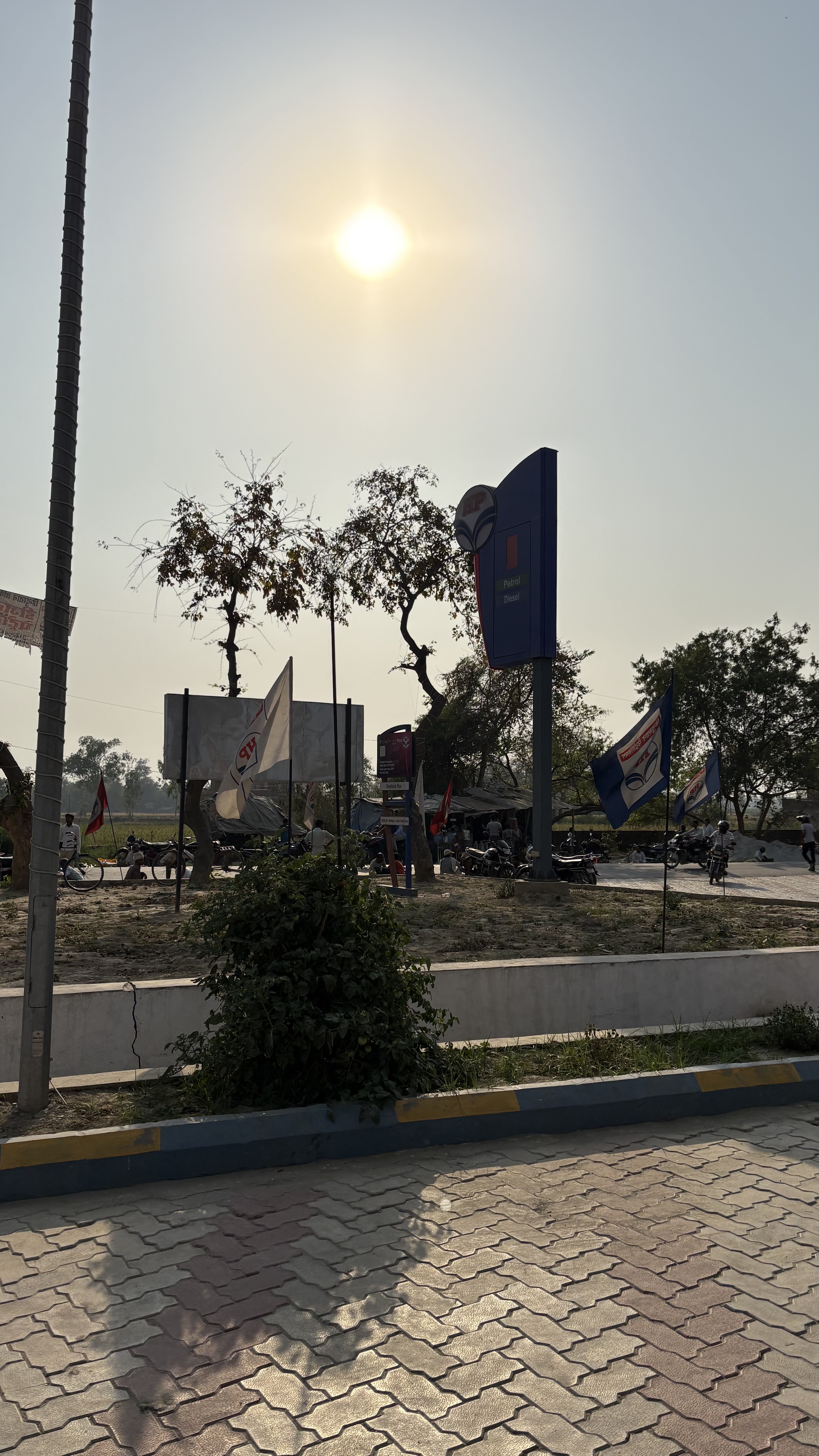 Hindustan Petroleum Corporation Limited - Barauli Malik, Barabanki