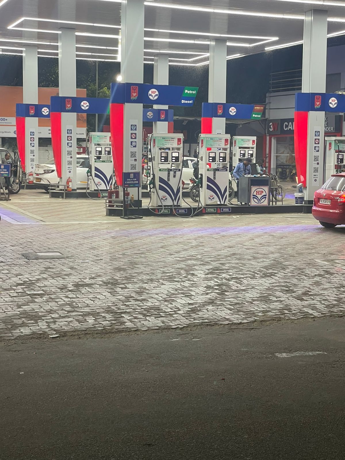 Hindustan Petroleum Corporation Limited - Sector 22, Dwarka, New Delhi