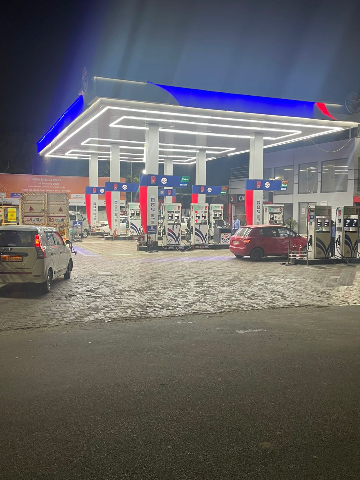 Hindustan Petroleum Corporation Limited - Sector 22, Dwarka, New Delhi