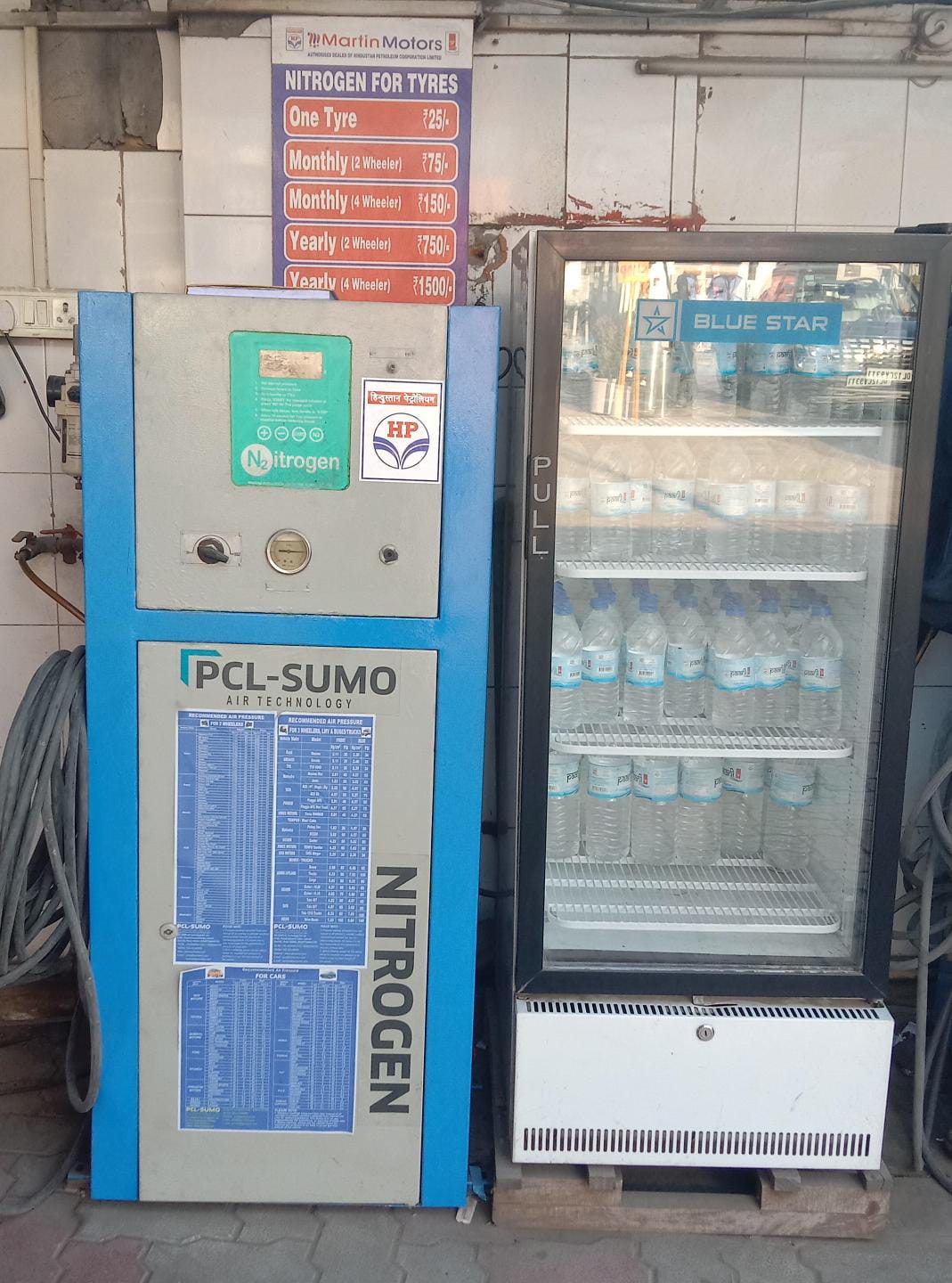 Hindustan Petroleum Corporation Limited - Sector 20, Dwarka, New Delhi