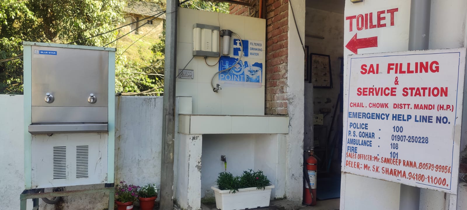 Hindustan Petroleum Corporation Limited - Chail Chowk, Mandi