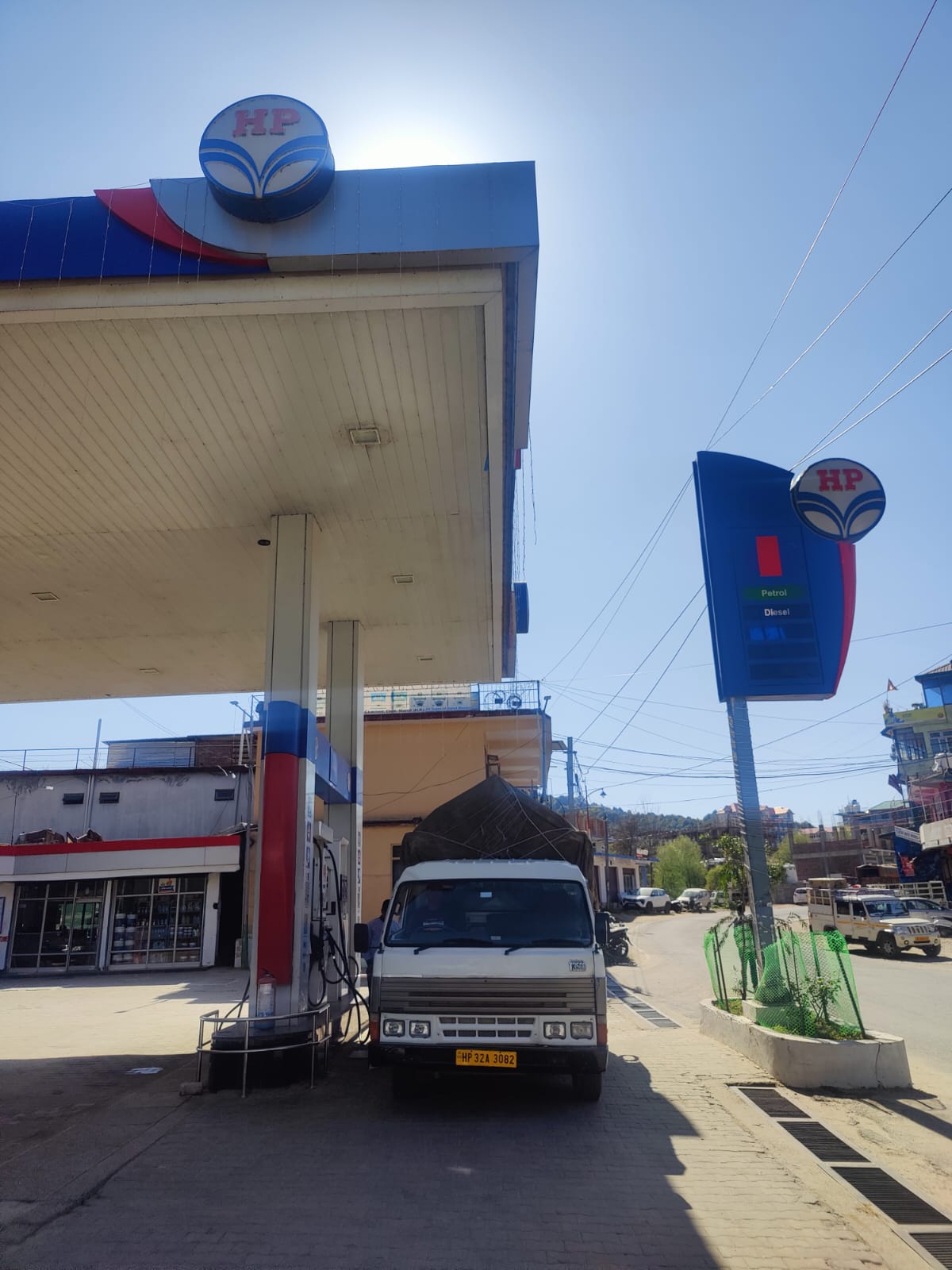 Hindustan Petroleum Corporation Limited - Chail Chowk, Mandi