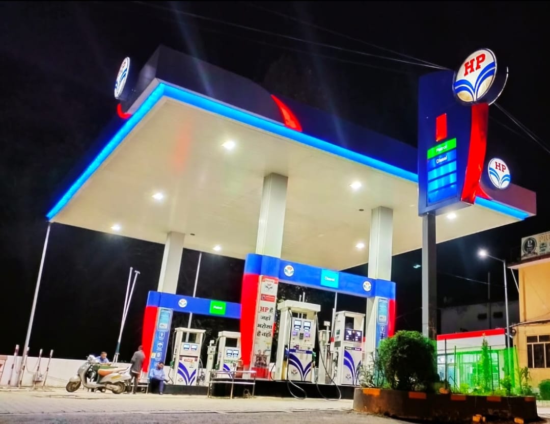 Hindustan Petroleum Corporation Limited - Chail Chowk, Mandi