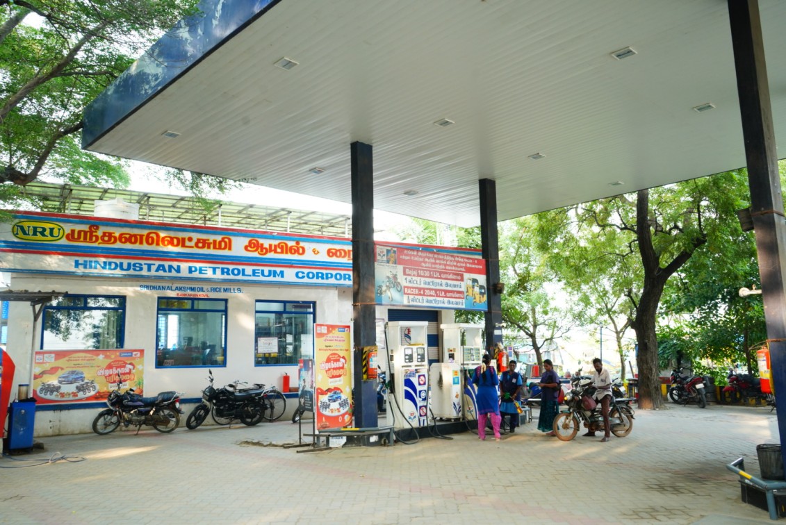 Hindustan Petroleum Corporation Limited - Sankarankoil, Tirunelveli