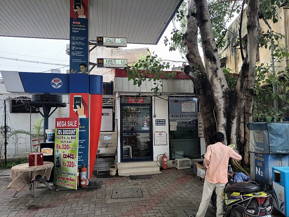 Hindustan Petroleum Corporation Limited - Tuticorin, Thoothukudi