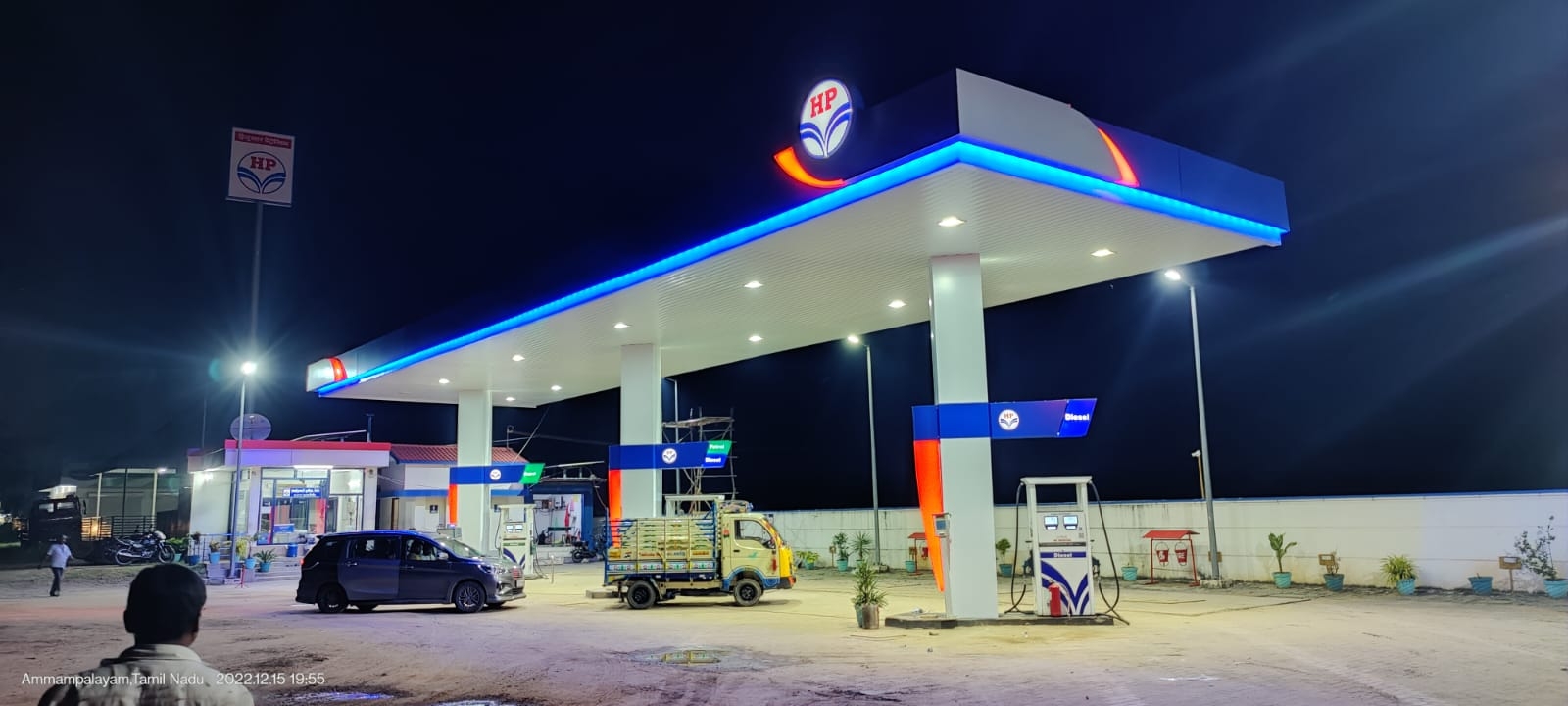 Hindustan Petroleum Corporation Limited - Amanapalayam Cudallor Main Road, Attur