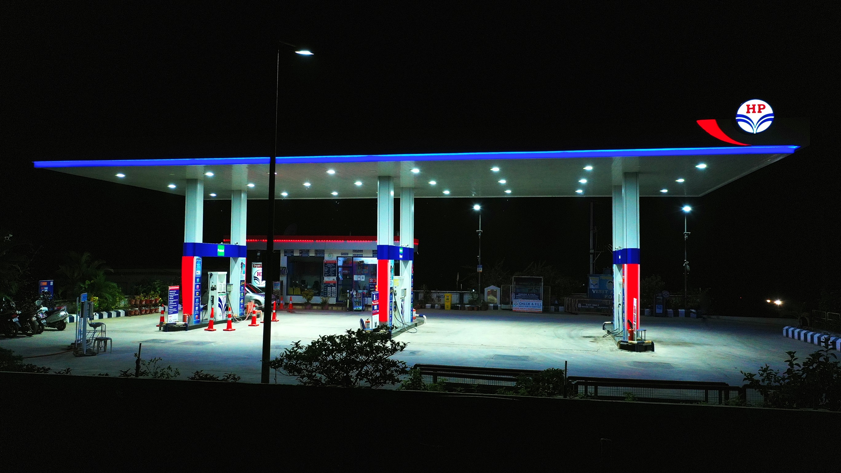 Hindustan Petroleum Corporation Limited - Banda Mailaram, Medak