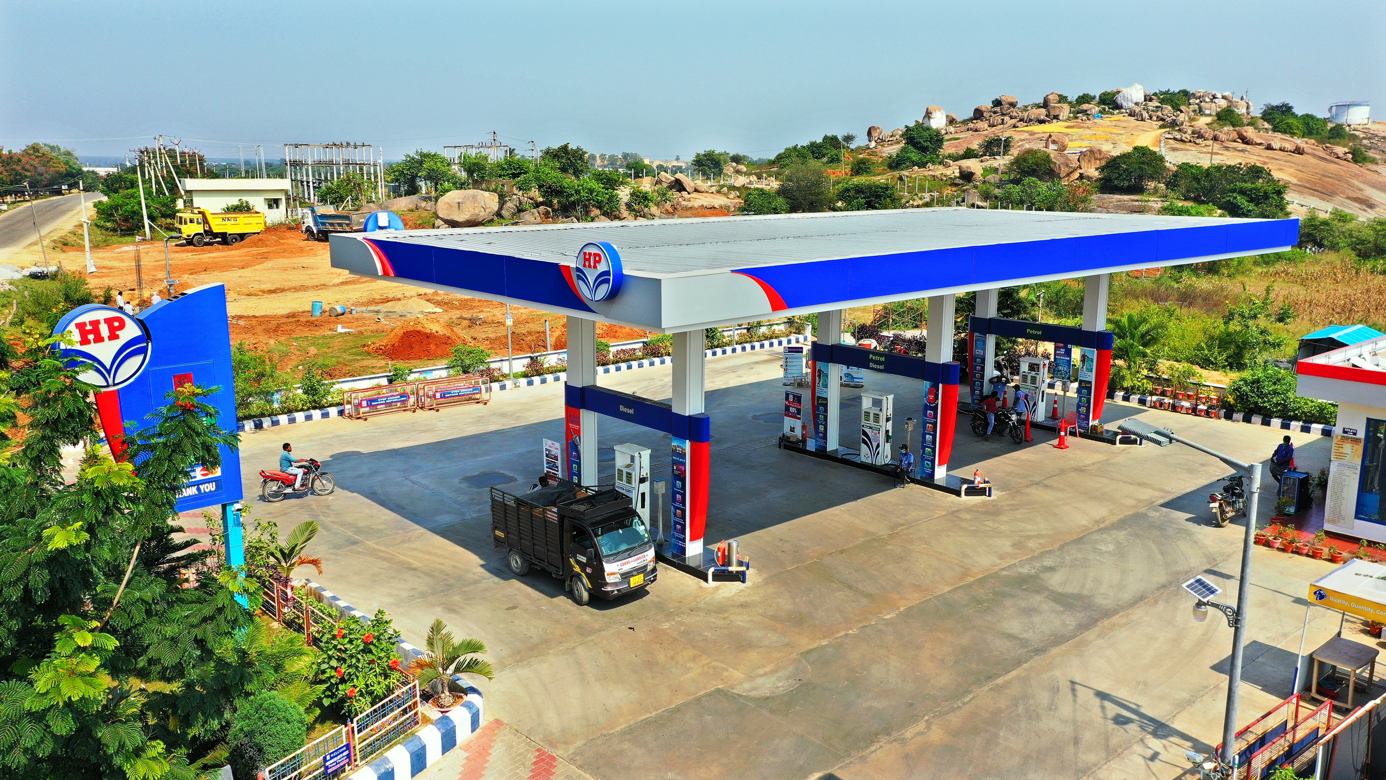 Hindustan Petroleum Corporation Limited - Banda Mailaram, Medak