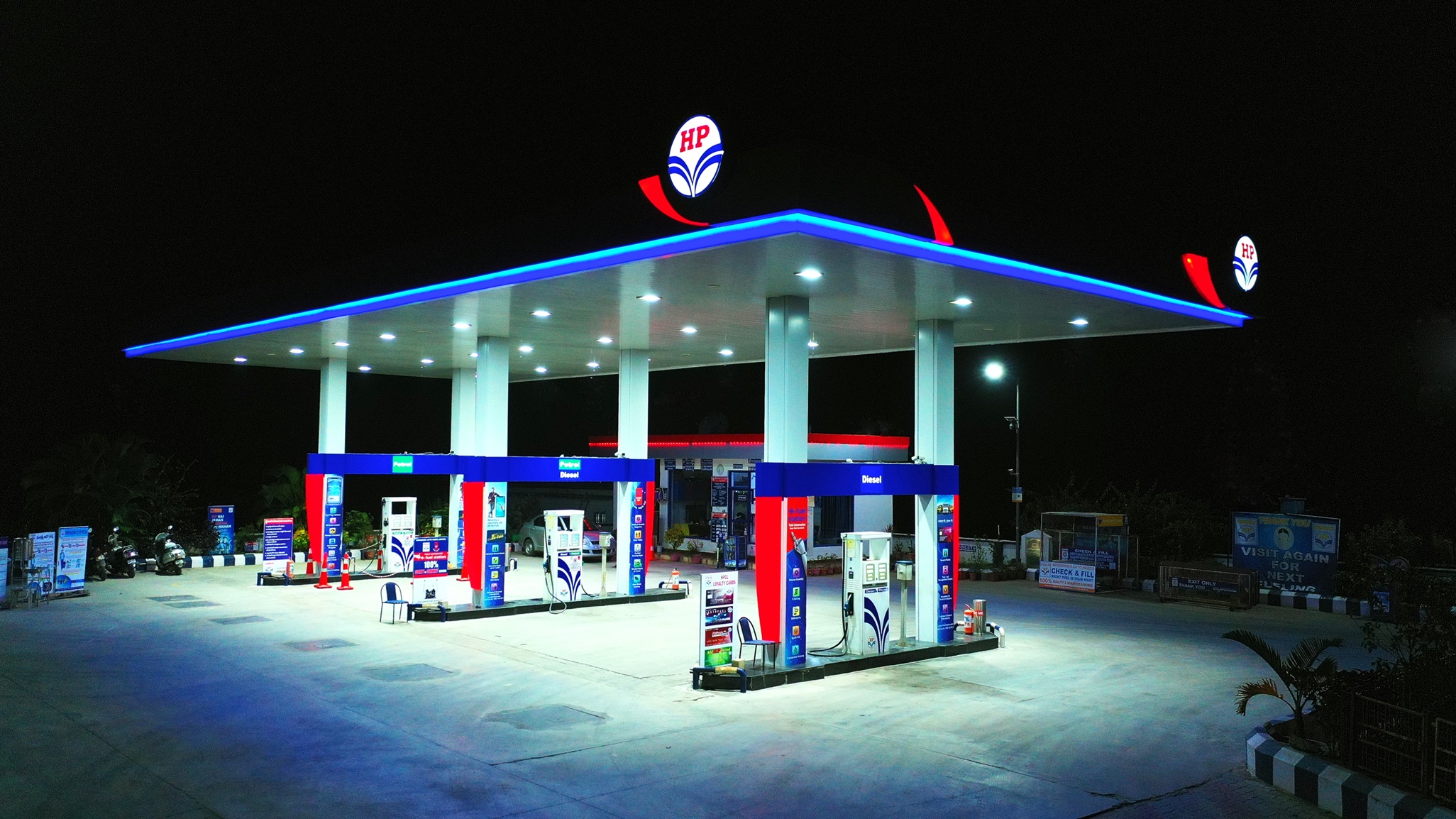 Hindustan Petroleum Corporation Limited - Banda Mailaram, Medak