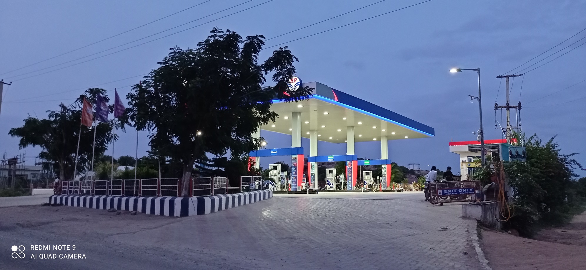 Hindustan Petroleum Corporation Limited - Banda Mailaram, Medak