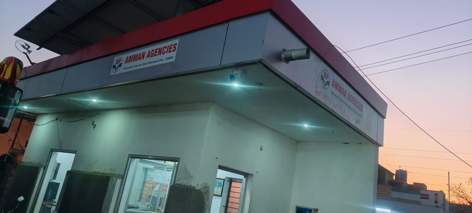 Hindustan Petroleum Corporation Limited - Marandahalli, Dharmapuri