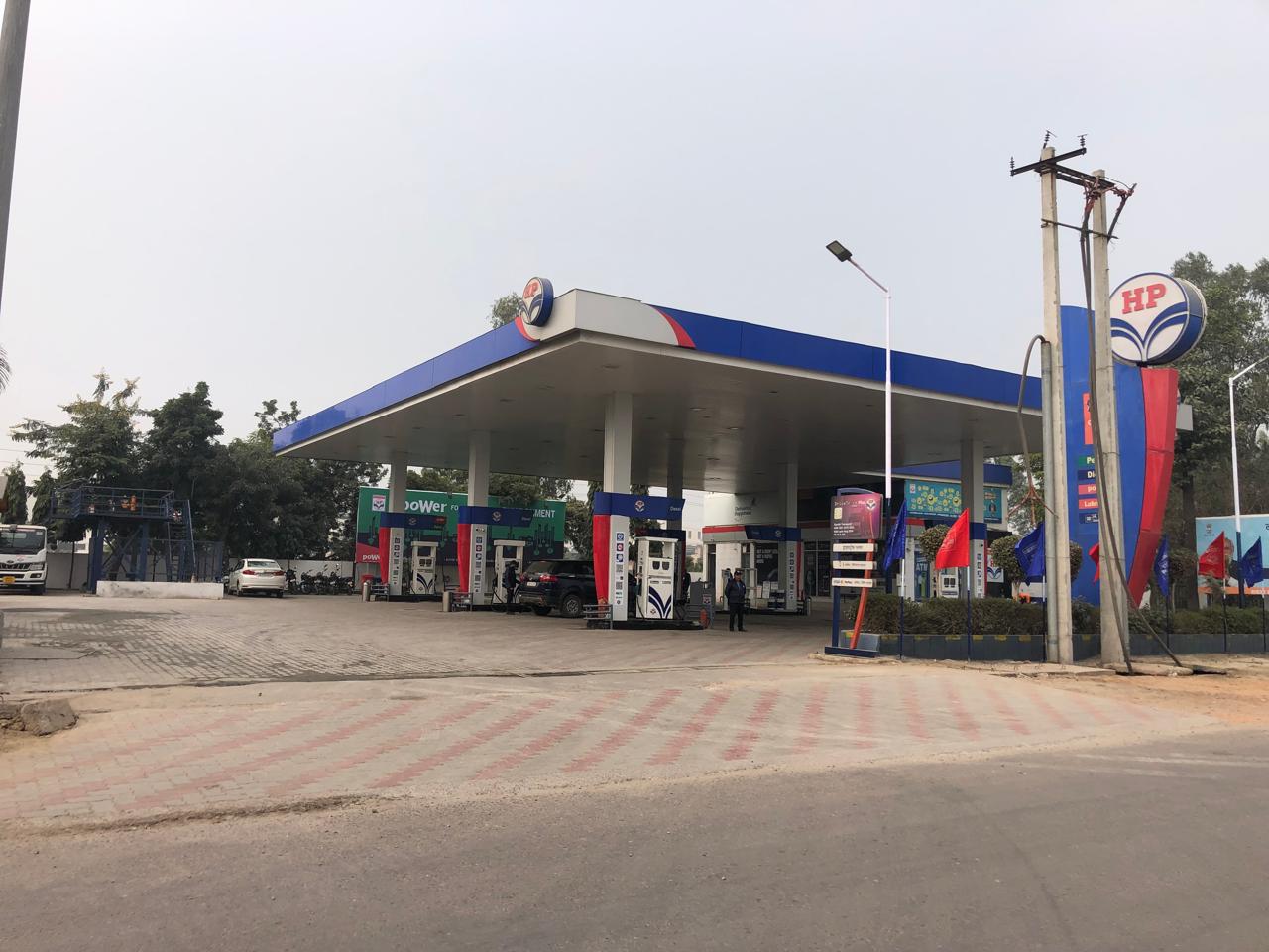 Hindustan Petroleum Corporation Limited - Barhi, Sonipat