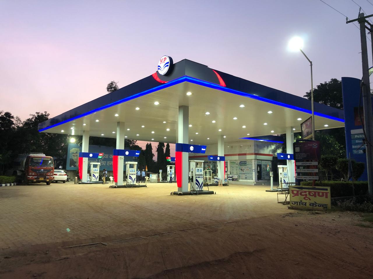 Hindustan Petroleum Corporation Limited - Barhi, Sonipat