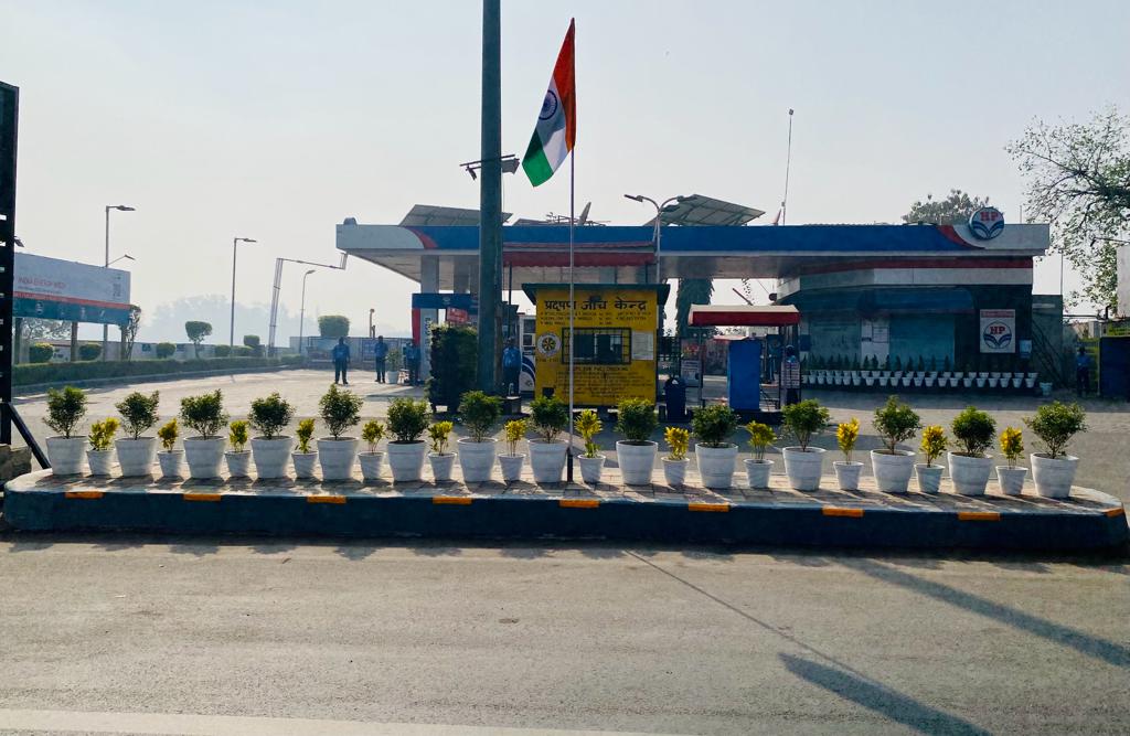 Hindustan Petroleum Corporation Limited - Sector 12, New Delhi