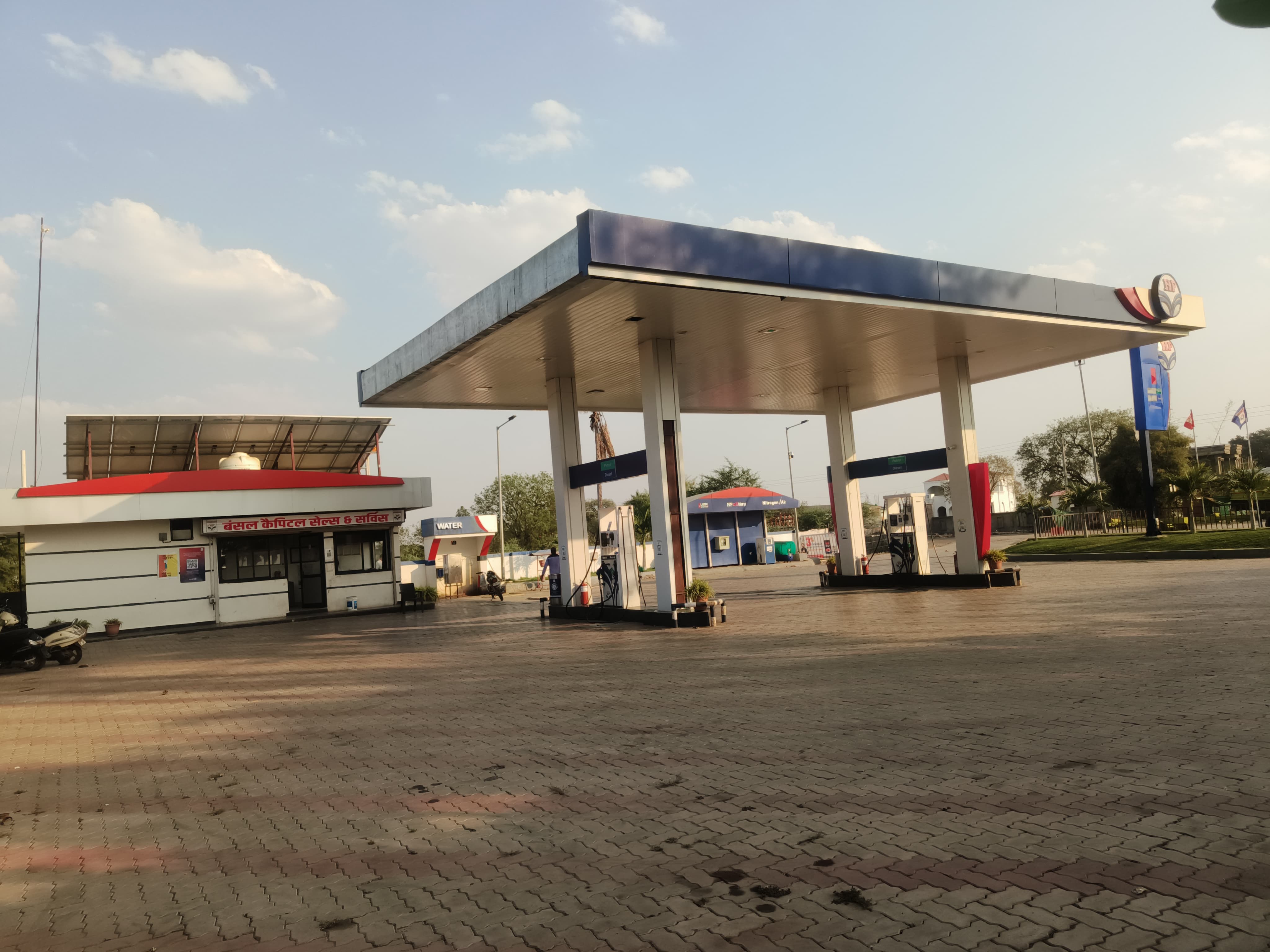 Hindustan Petroleum Corporation Limited - Ratikheda, Ashok Nagar