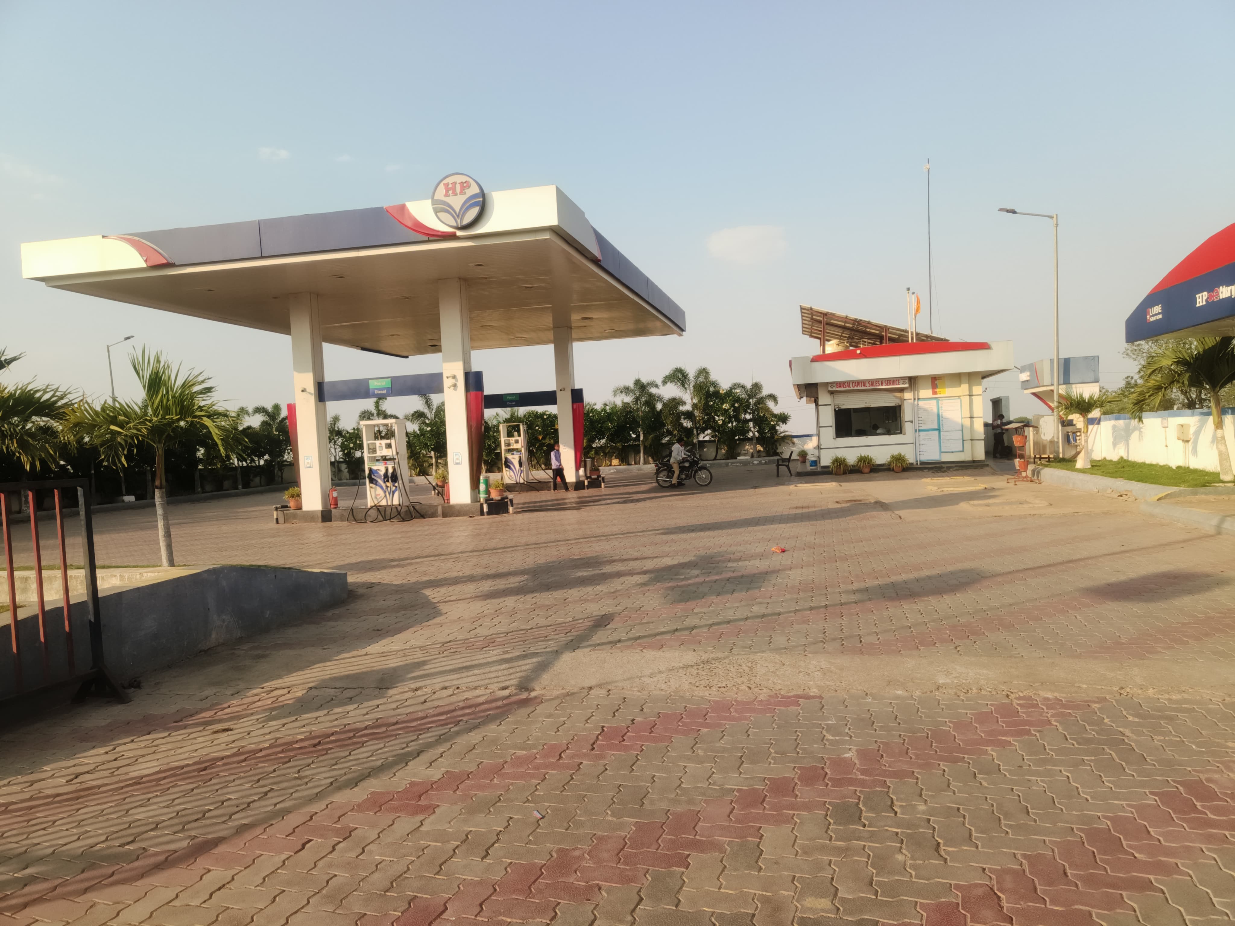Hindustan Petroleum Corporation Limited - Ratikheda, Ashok Nagar