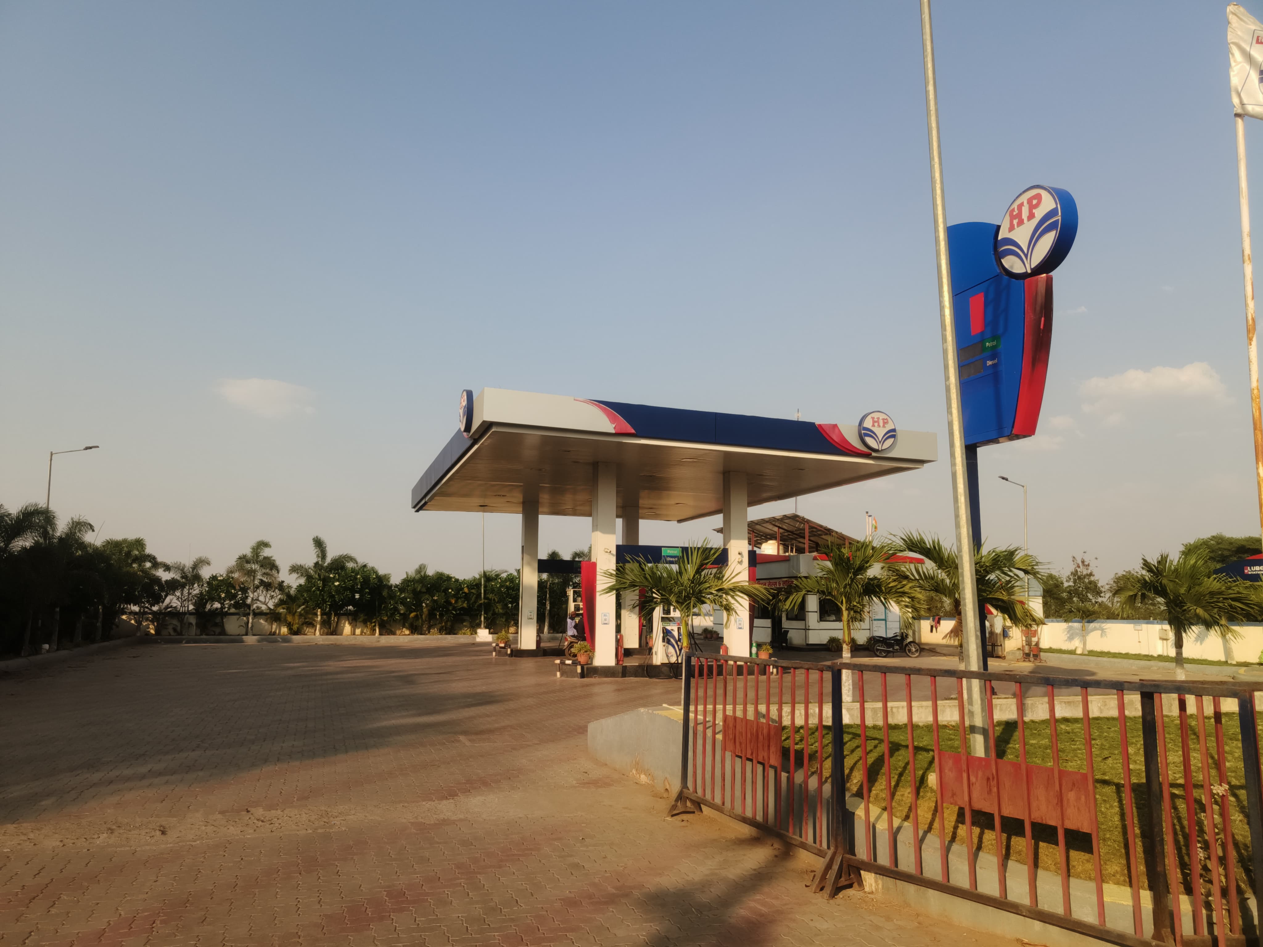 Hindustan Petroleum Corporation Limited - Ratikheda, Ashok Nagar
