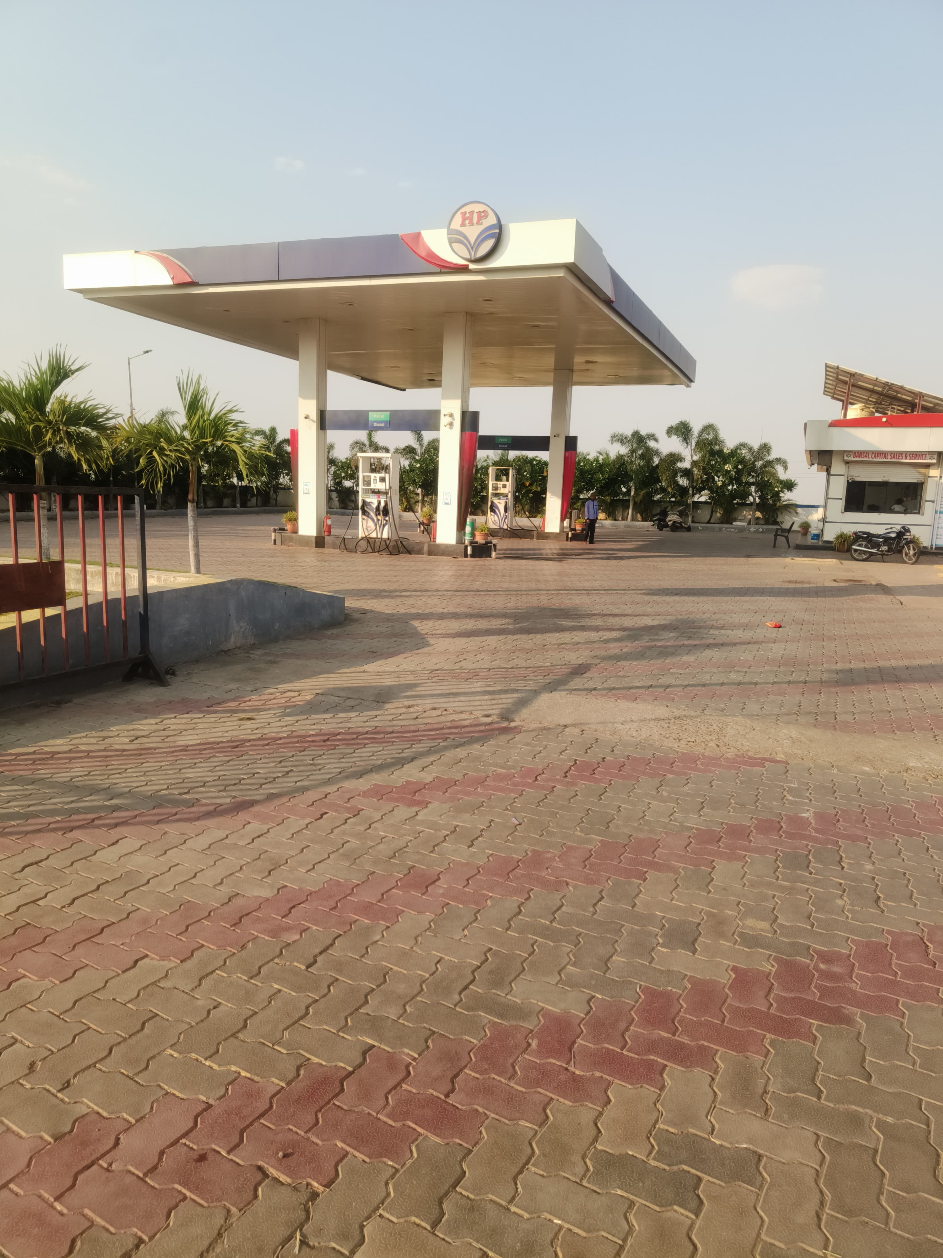 Hindustan Petroleum Corporation Limited - Ratikheda, Ashok Nagar