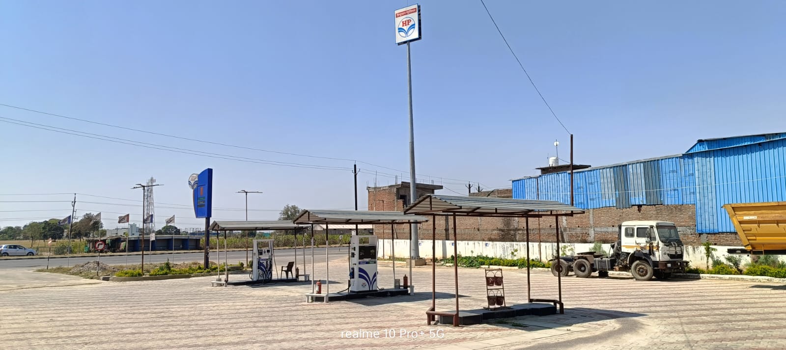 Hindustan Petroleum Corporation Limited - Kotra, Datia