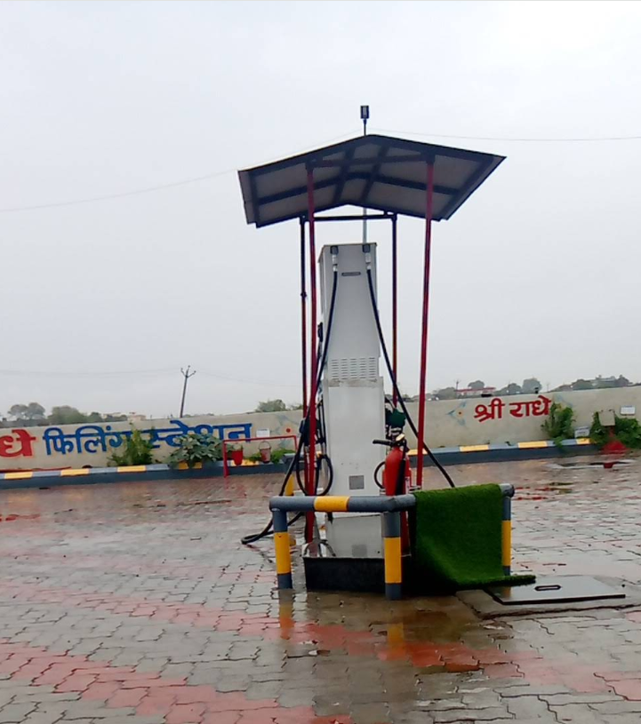 Hindustan Petroleum Corporation Limited - Panwadi Hat, Vidisha