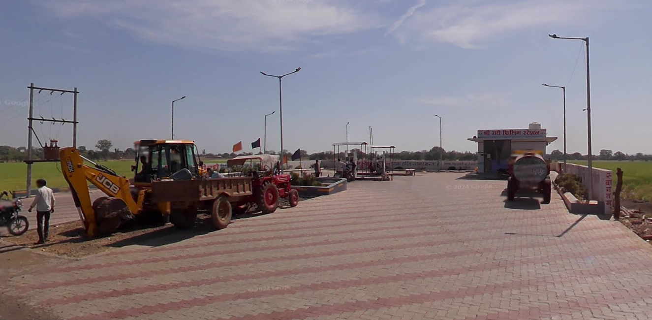 Hindustan Petroleum Corporation Limited - Panwadi Hat, Vidisha